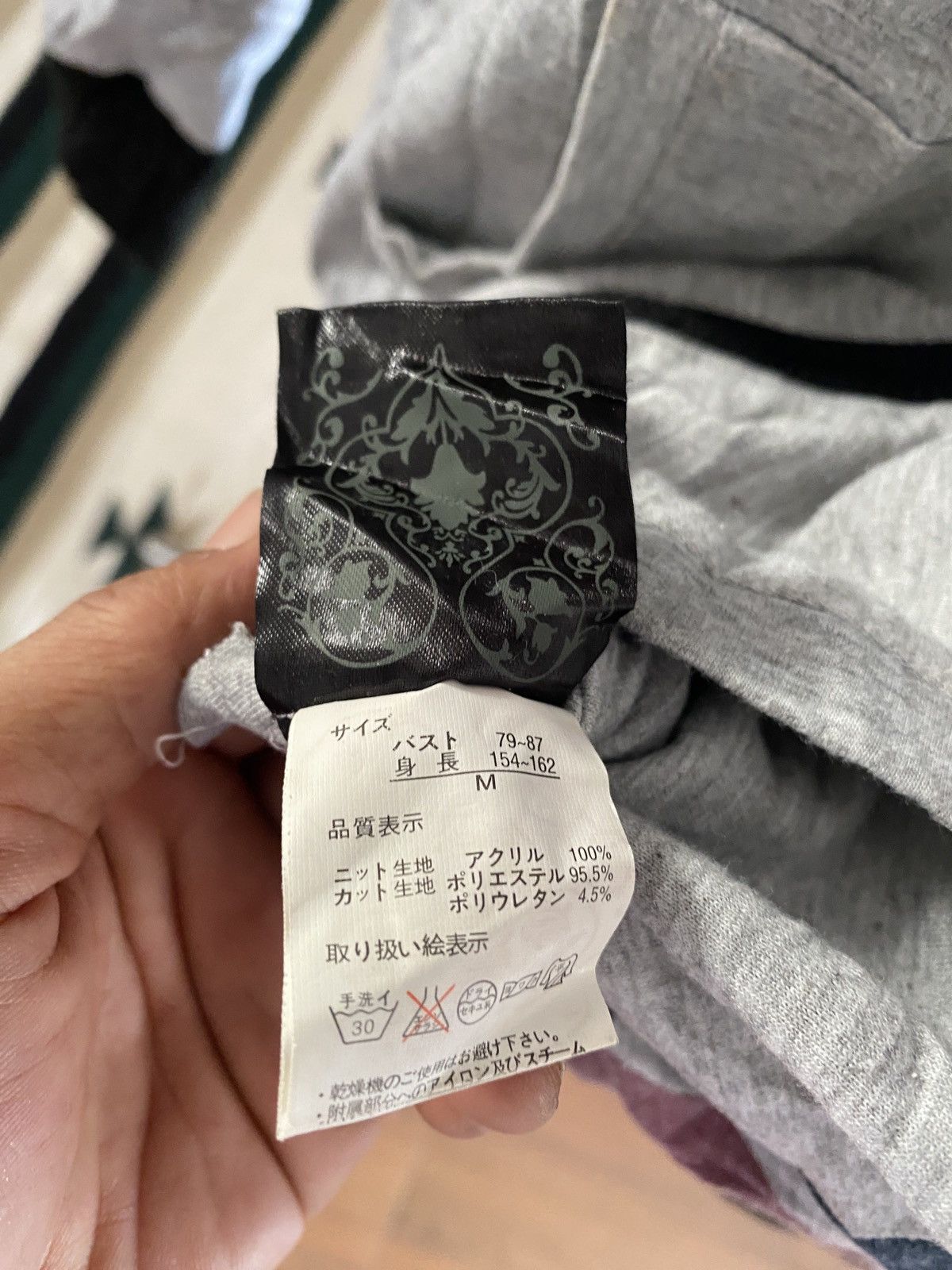 Hysteric Glamour Japanese Zelos Union Jack Reversible Hoodie Size US M / EU 48-50 / 2 - 7 Thumbnail