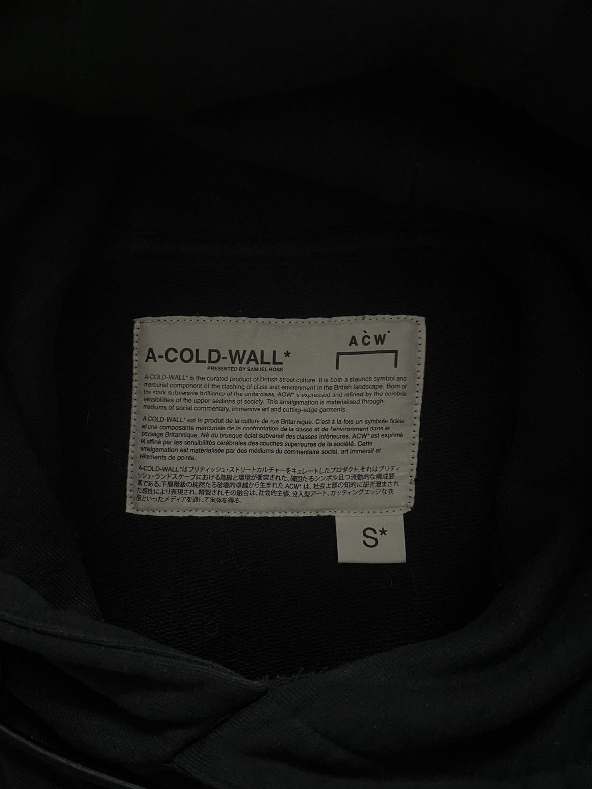 A-COLD-WALL* a-cold-wall (ACW) Hoodie Size US S / EU 44-46 / 1 - 6 Thumbnail