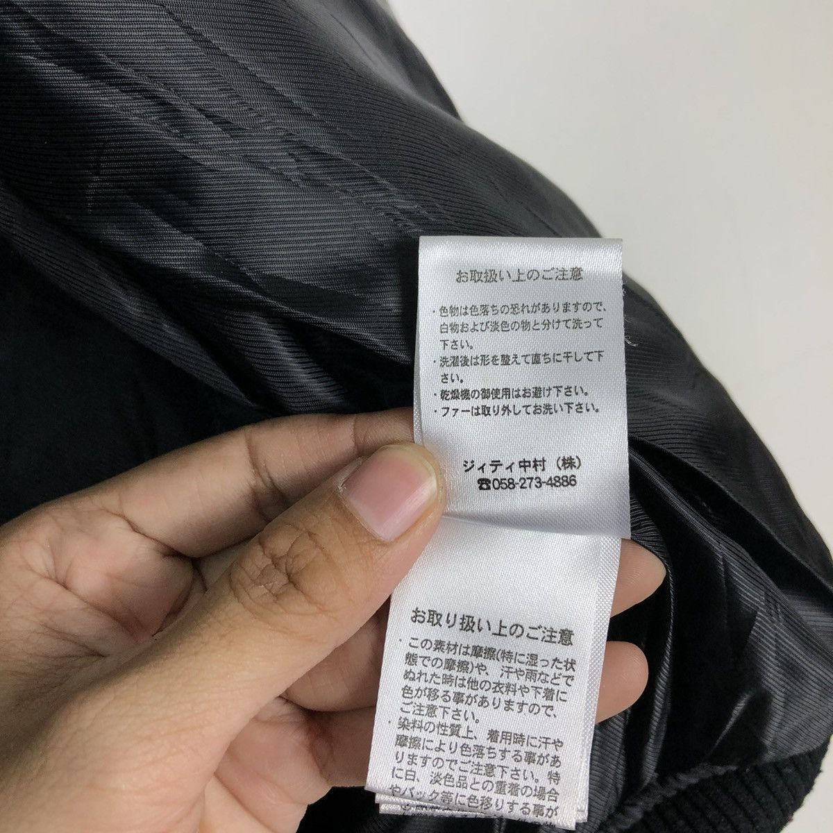 In The Attic Vtg Biker Jacket Punk Design In The Attic Japan IsseyMiyake Size US M / EU 48-50 / 2 - 19 Thumbnail