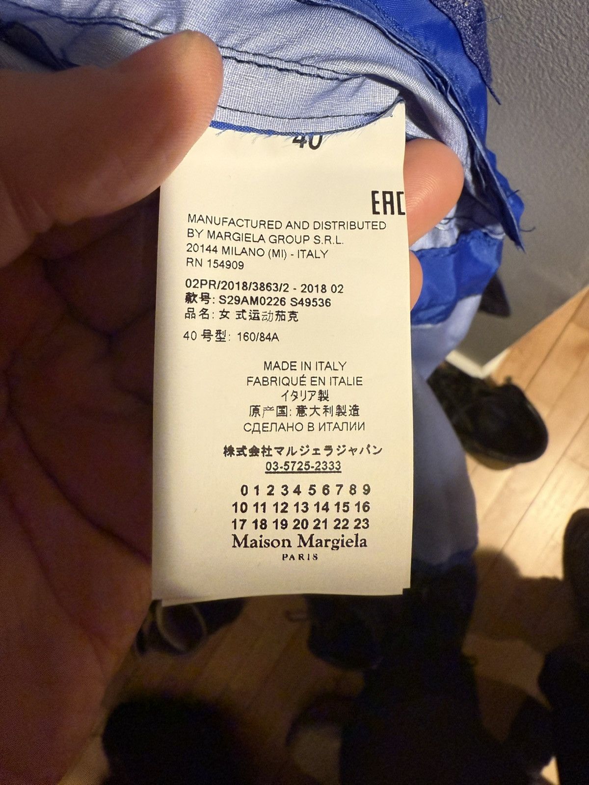 Maison Margiela Rare Margiela Bus Stop Coat Vintage Brand New Size US XXL / EU 58 / 5 - 15 Thumbnail