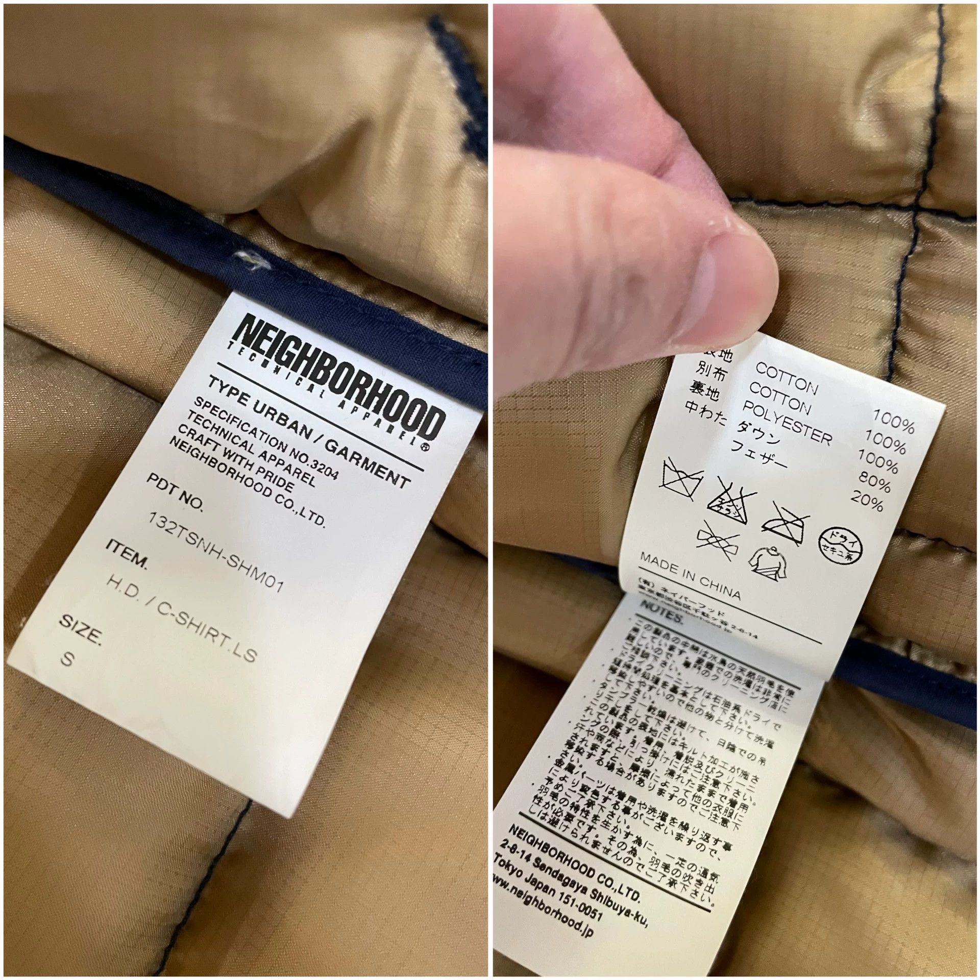 Neighborhood NEIGHBORHOOD Early Shirt Padded Down Jacket S Cord Collar Size US S / EU 44-46 / 1 - 8 Thumbnail