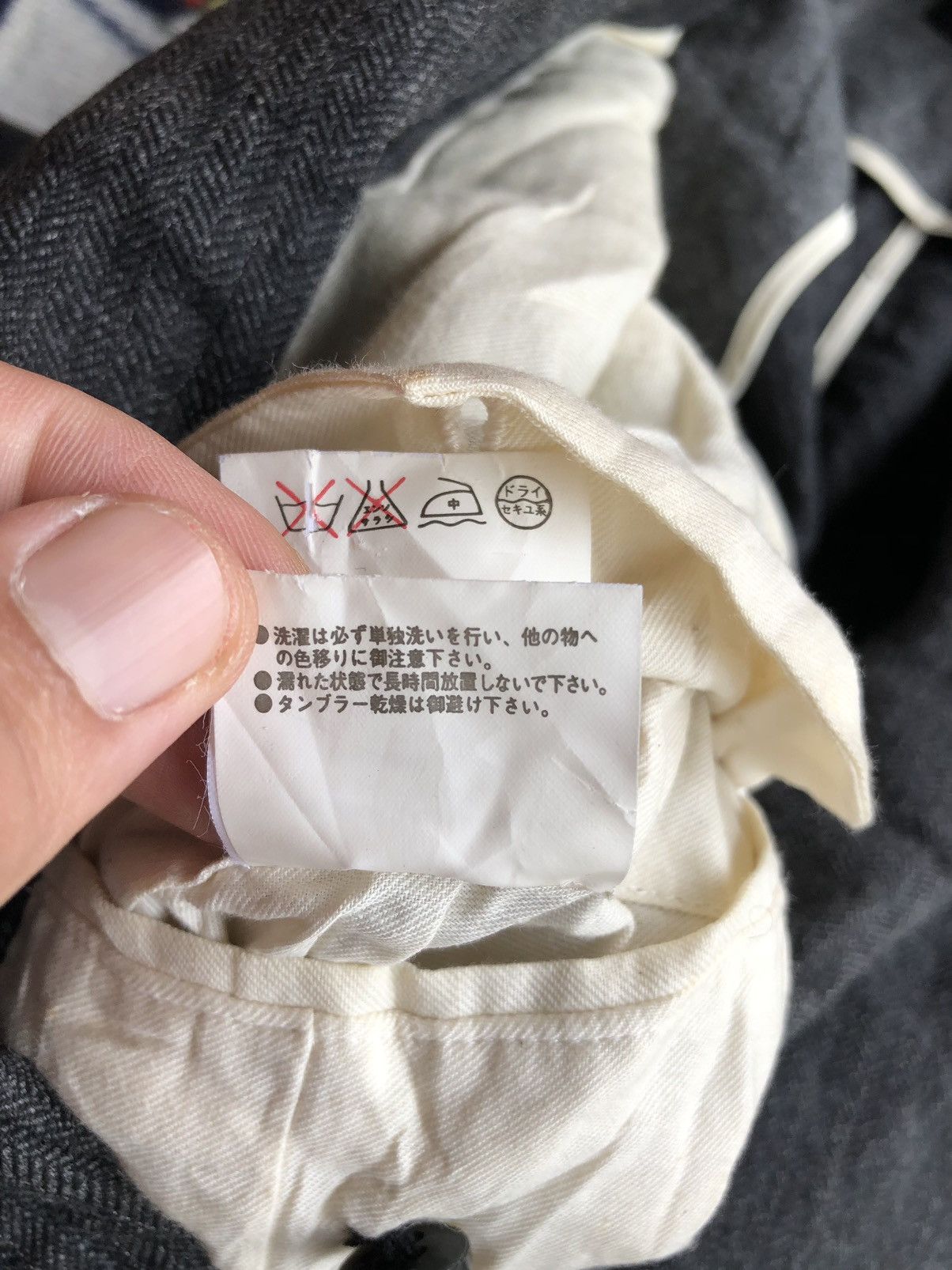 14th Addiction × Japanese Brand One Gravity Coat Jacket Size US L / EU 52-54 / 3 - 14 Thumbnail