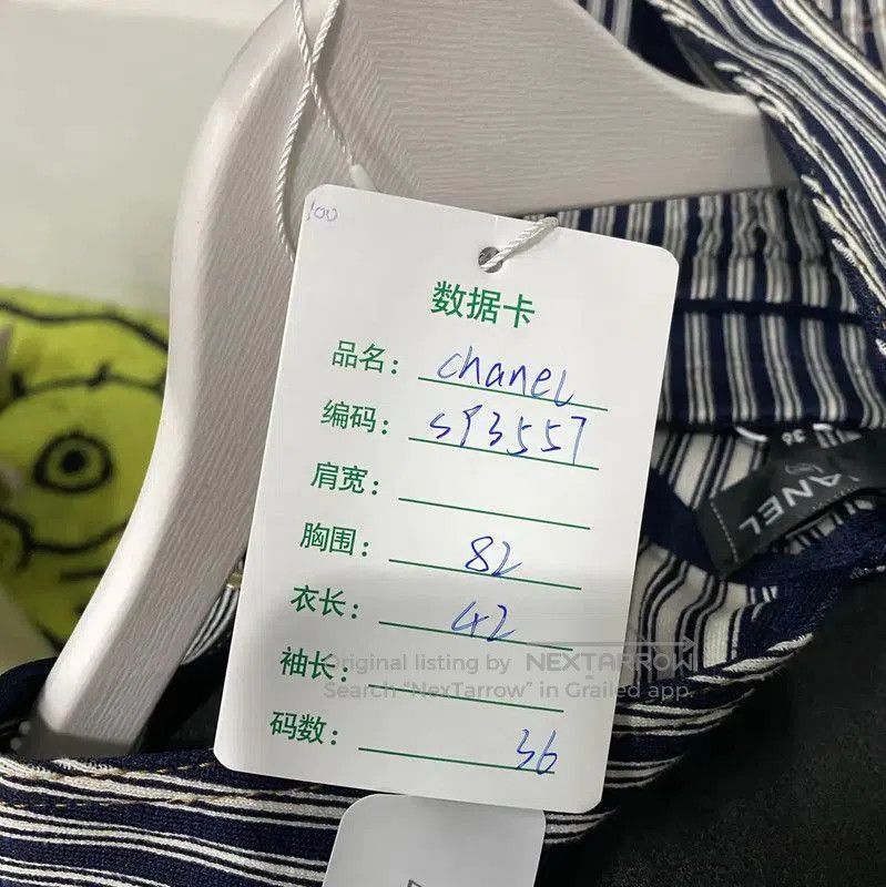 Chanel Chanel Striped Blue Summer Crop Top . Size XXS / US 00 / IT 34 - 9 Thumbnail
