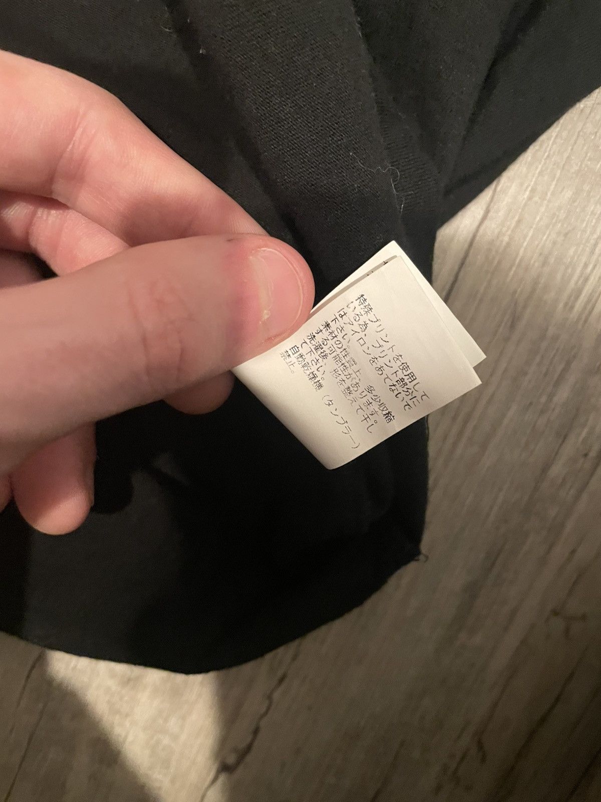 Undercover Undercover bear tee Size US L / EU 52-54 / 3 - 5 Thumbnail