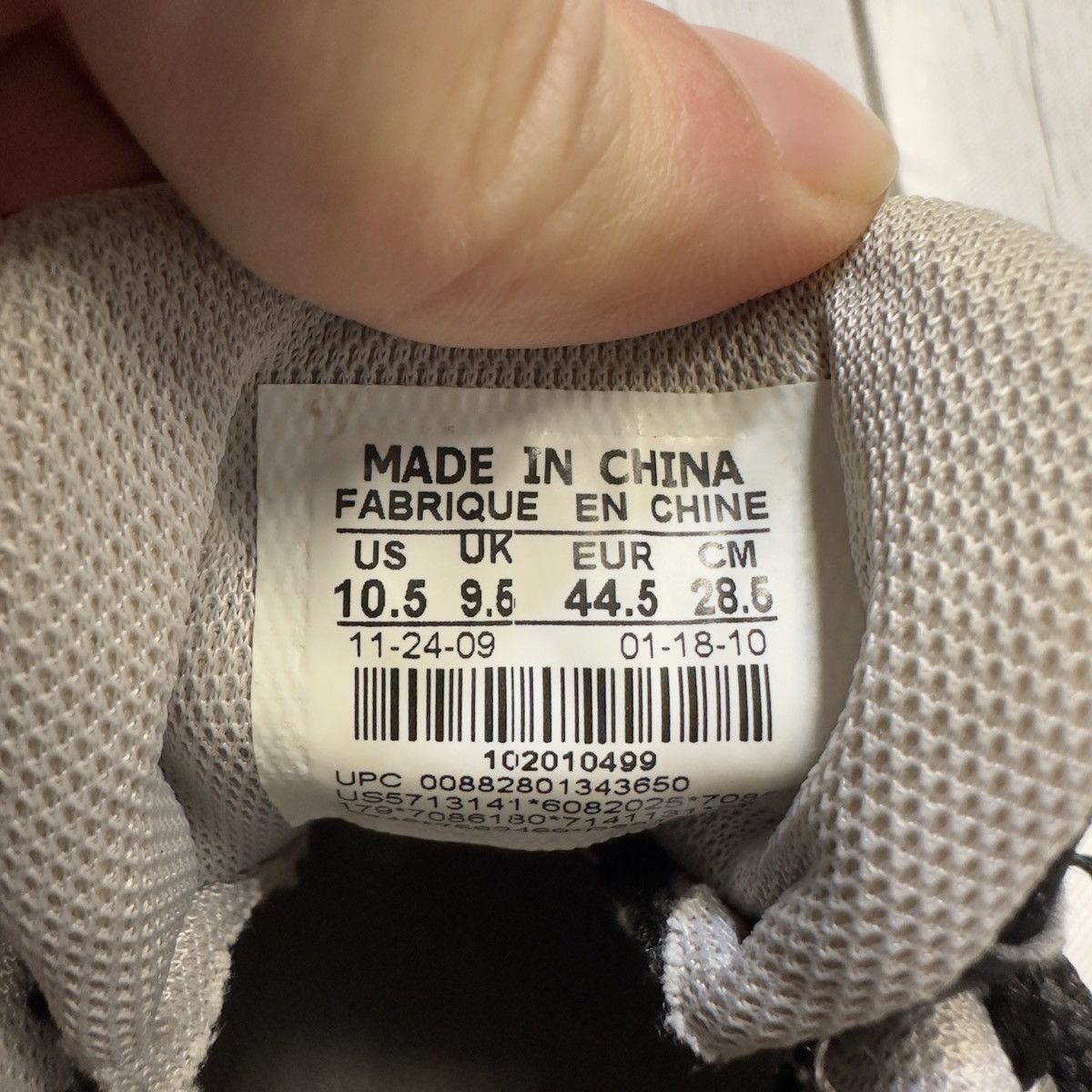 Nike Air Max 24/7 Plus 2010