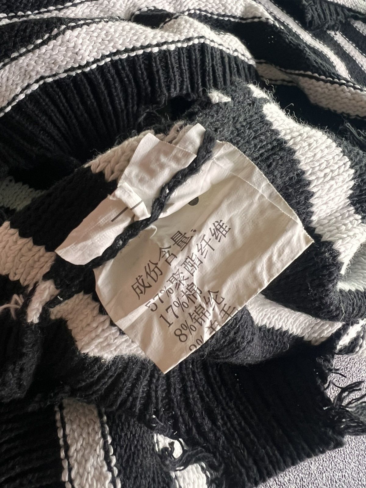 Japanese Brand Destroyed Stripes Knit Sweater Size US M / EU 48-50 / 2 - 10 Thumbnail