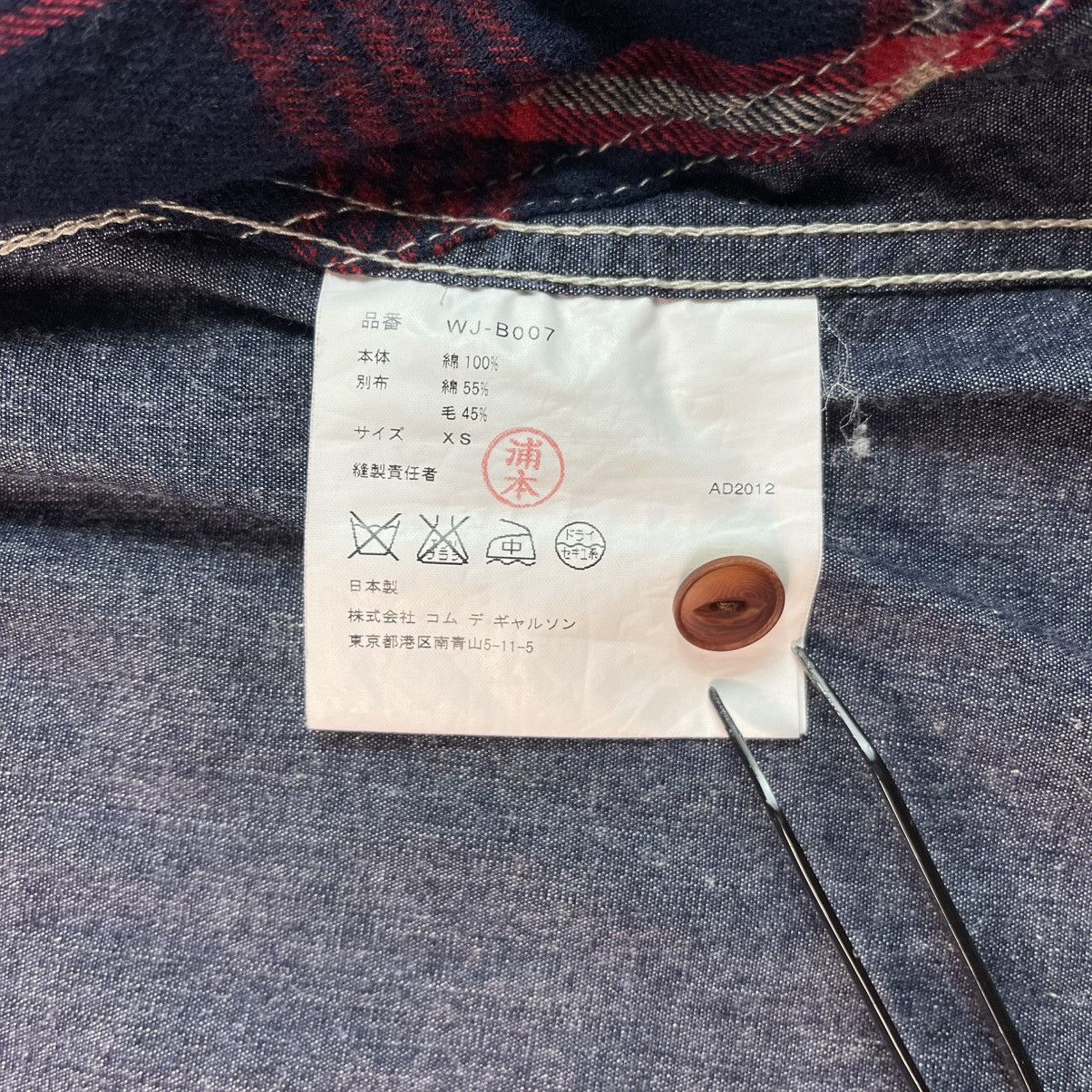 Junya Watanabe Junya Watanabe Man Comme des Garcons - SS12 - Long sleeves Size US XS / EU 42 / 0 - 6 Thumbnail