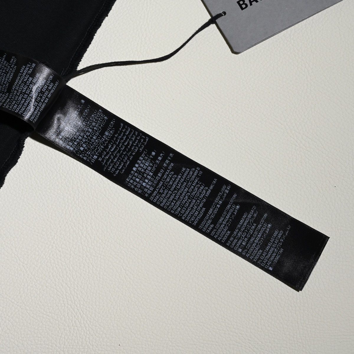 Balenciaga BALENCIAGA 90% BALENCIAGA 10% MYSELF BLACK Size XXS / US 00 / IT 34 - 16 Thumbnail