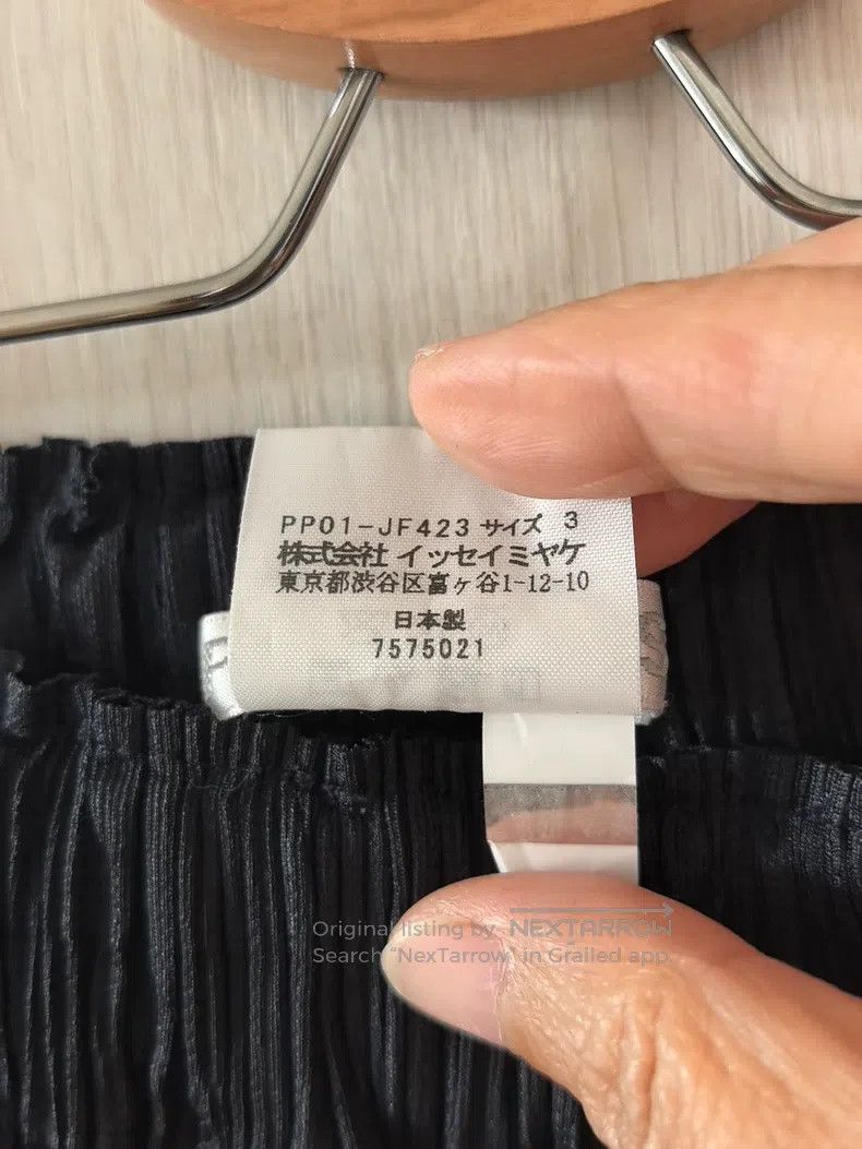 Issey Miyake Issey Miyake size:3 Dark Blue Trousers Size 42" / US 20 - 5 Thumbnail
