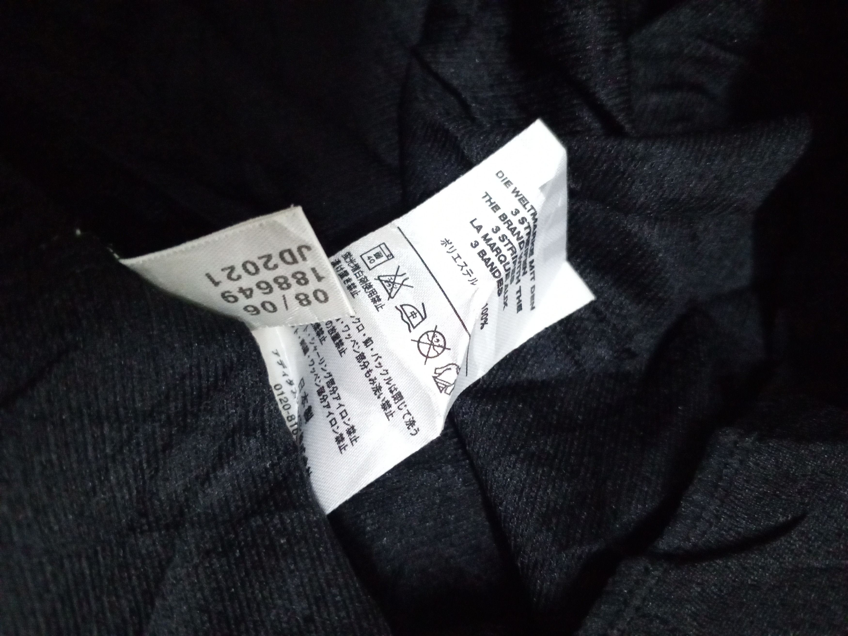 Adidas 2006- SCARFACE ×ADIDAS BUTTON JERSEY SHIRT Size US L / EU 52-54 / 3 - 12 Thumbnail