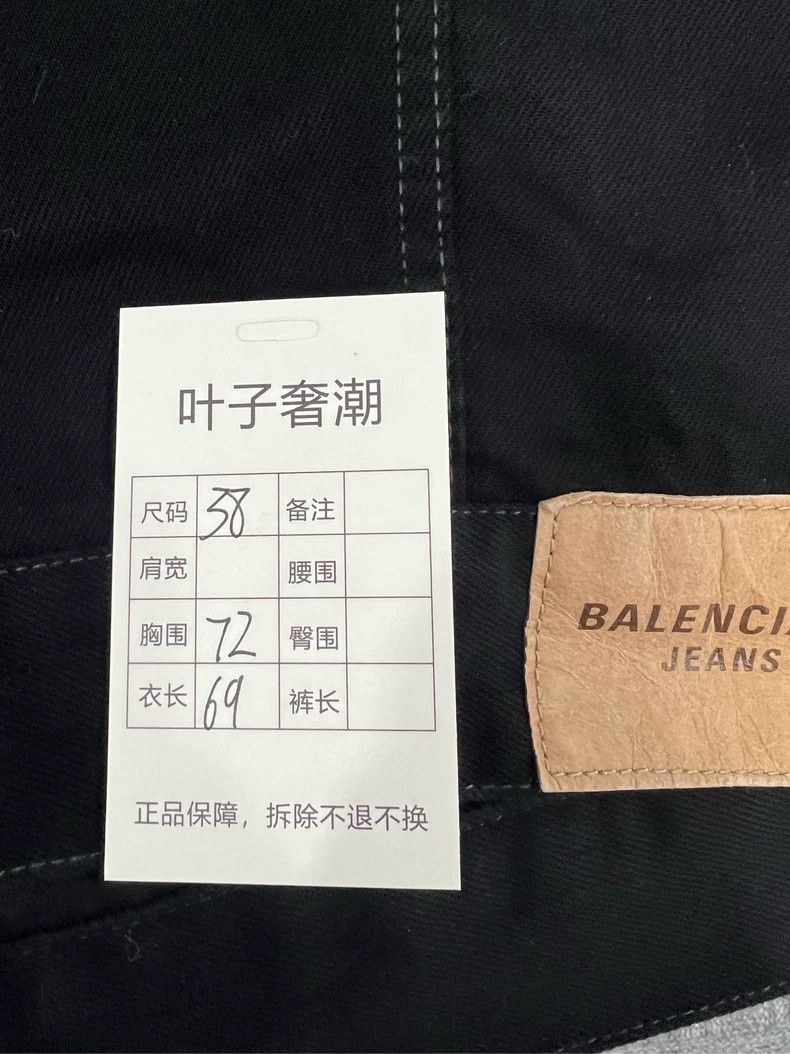 Balenciaga Balenciaga size 38 Black silhouette denim jacket Size XS / US 0-2 / IT 36-38 - 6 Thumbnail