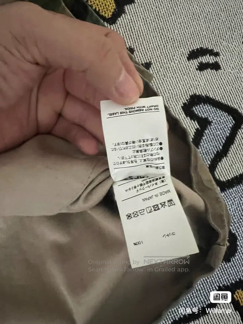 Wtaps Wtaps Camouflage four-pocket jacket Size US M / EU 48-50 / 2 - 5 Thumbnail