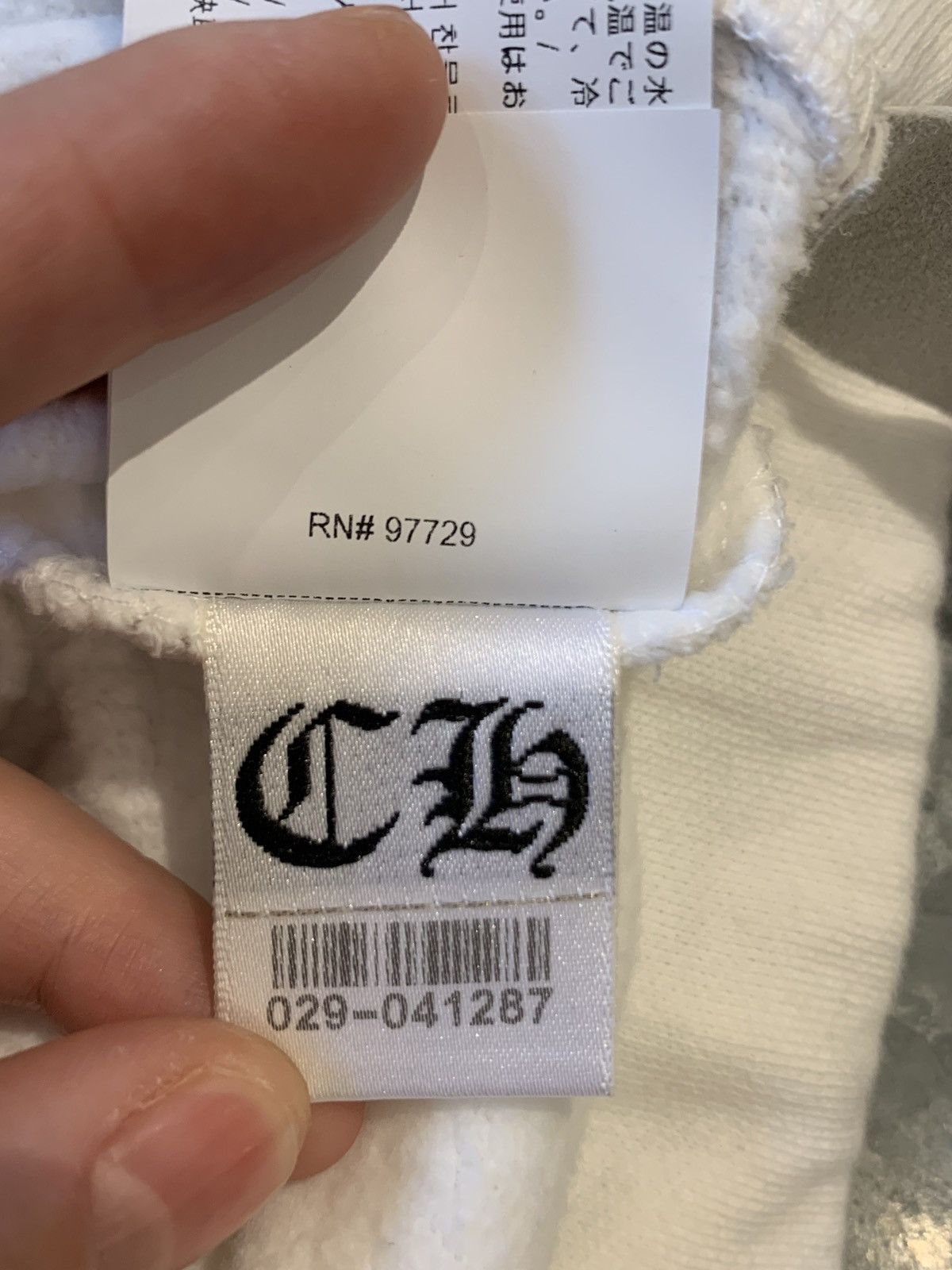 Chrome Hearts Embroidered cross logo sweatpants Size US 34 / EU 50 - 5 Thumbnail