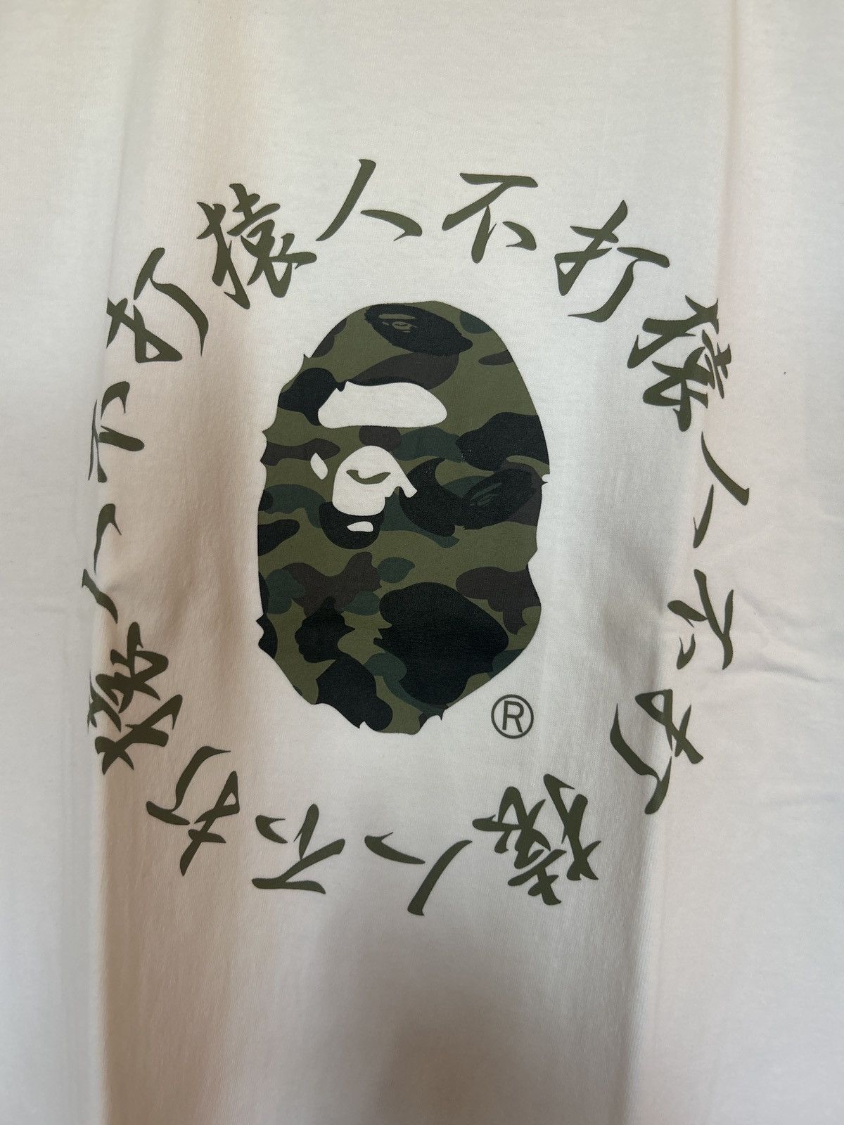 Bape Bape Camo Kanji logo T-shirt Size US L / EU 52-54 / 3 - 8 Thumbnail