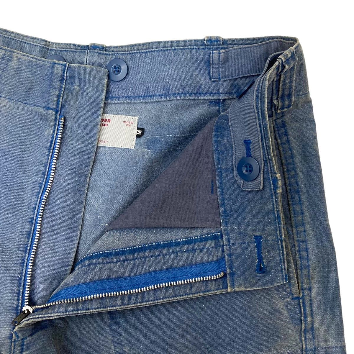 Undercover Undercover 99SS Relief Pants C206 Size US 32 / EU 48 - 6 Thumbnail