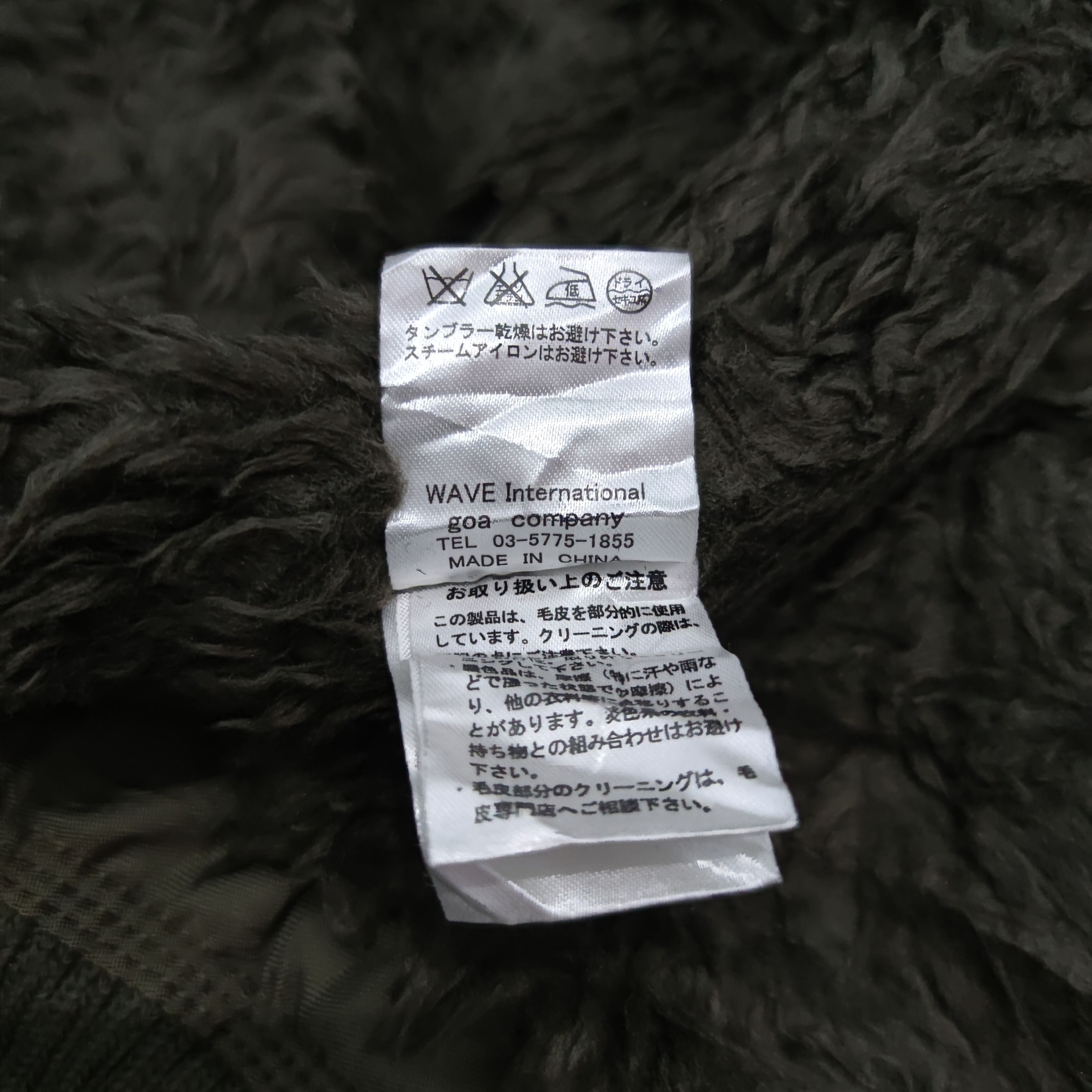 If Six Was Nine 2000s Japanese Brand G.O.A Racoon Fur Hoodie Military Jacket Size US M / EU 48-50 / 2 - 14 Thumbnail