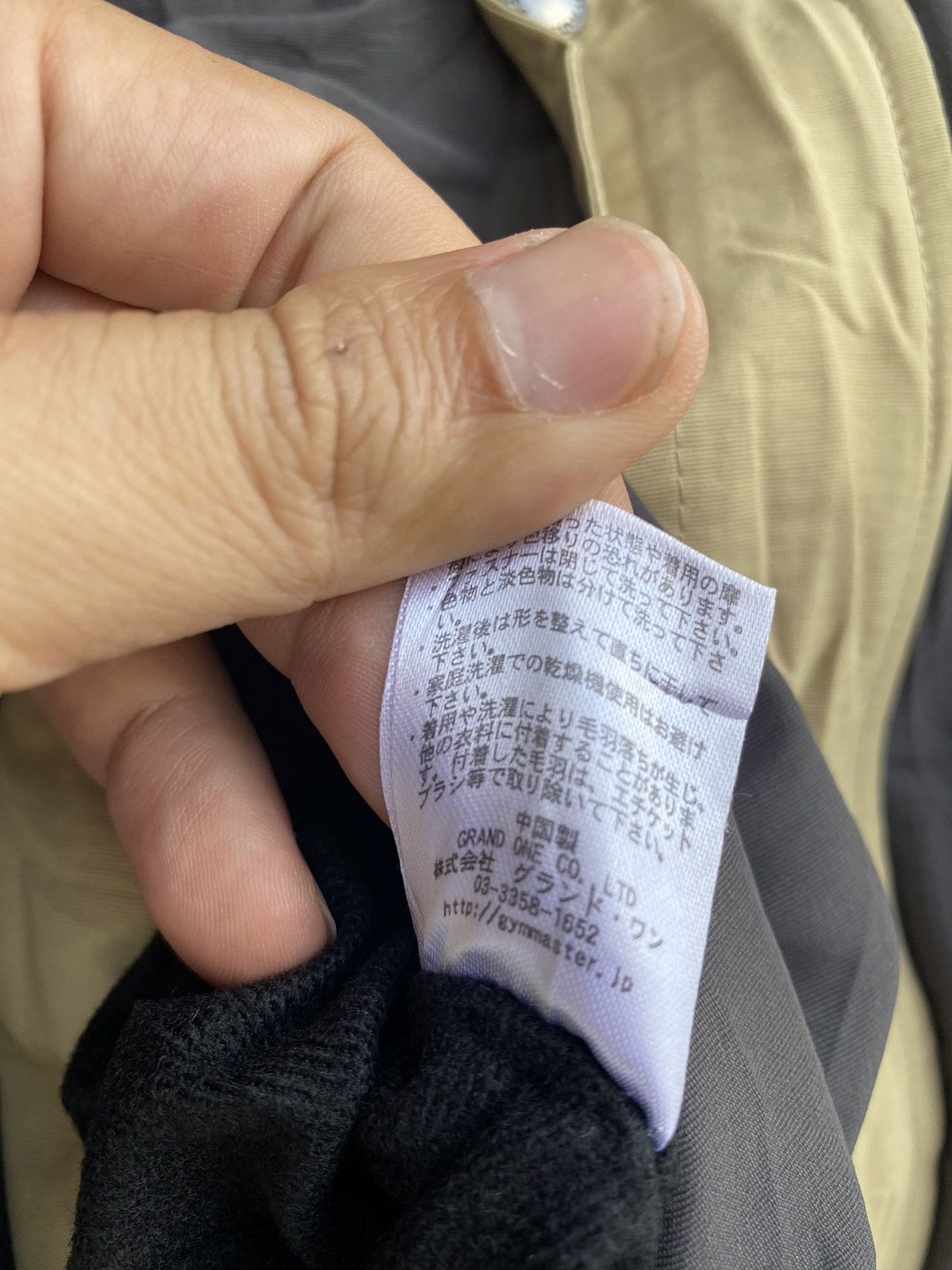 Japanese Brand Gym Master japan reversible multicolor jacket Size US M / EU 48-50 / 2 - 11 Thumbnail