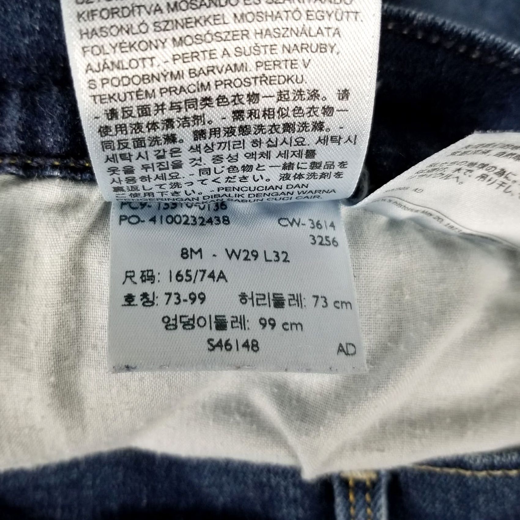 Levi's Levi's 515 Bootcut Jeans Womens 8 Dark Denim Western Light Wash Ranch Whiskers Jeans Regular 5-Pocket Blue Vintage Mens? Size 30" / US 8 / IT 44 - 6 Thumbnail