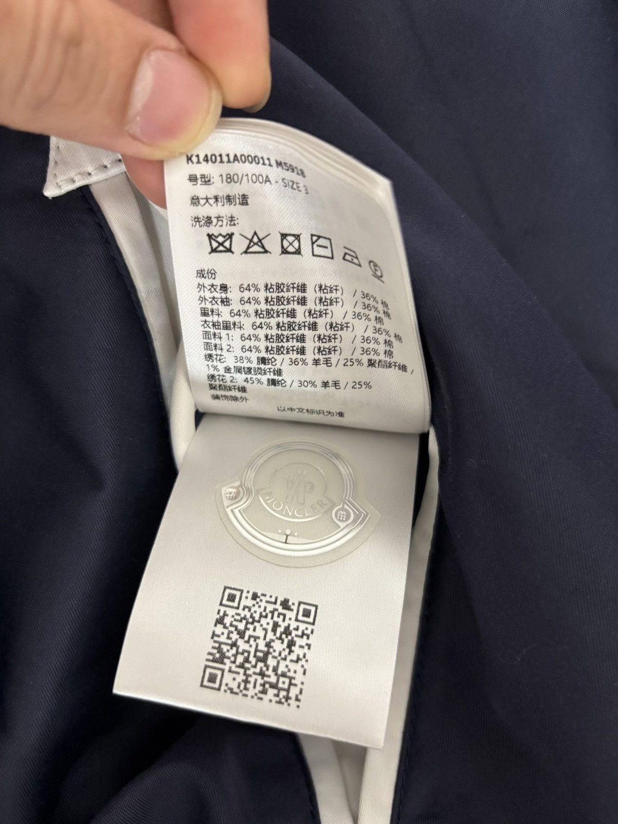 Moncler MONCLER GENIUS Mercedes-Benz by NIGO White Navy Reversible Size US L / EU 52-54 / 3 - 10 Thumbnail