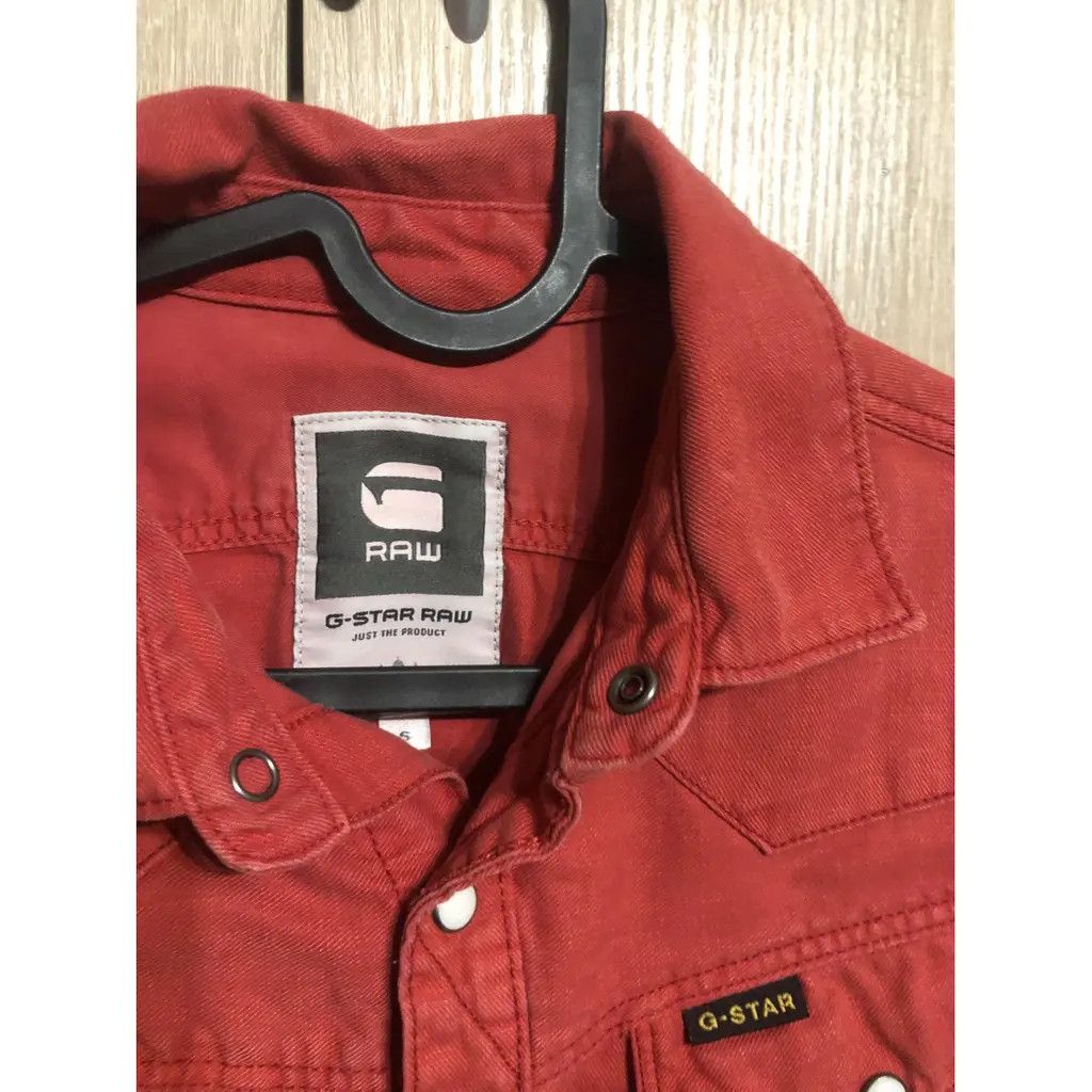 G-Star G-Star RAW Denim Shirt – Size S Size US S / EU 44-46 / 1 - 3 Thumbnail