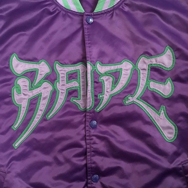 Bape BAPE logo satin jacket a bathing ape Size US XL / EU 56 / 4 - 2 Thumbnail