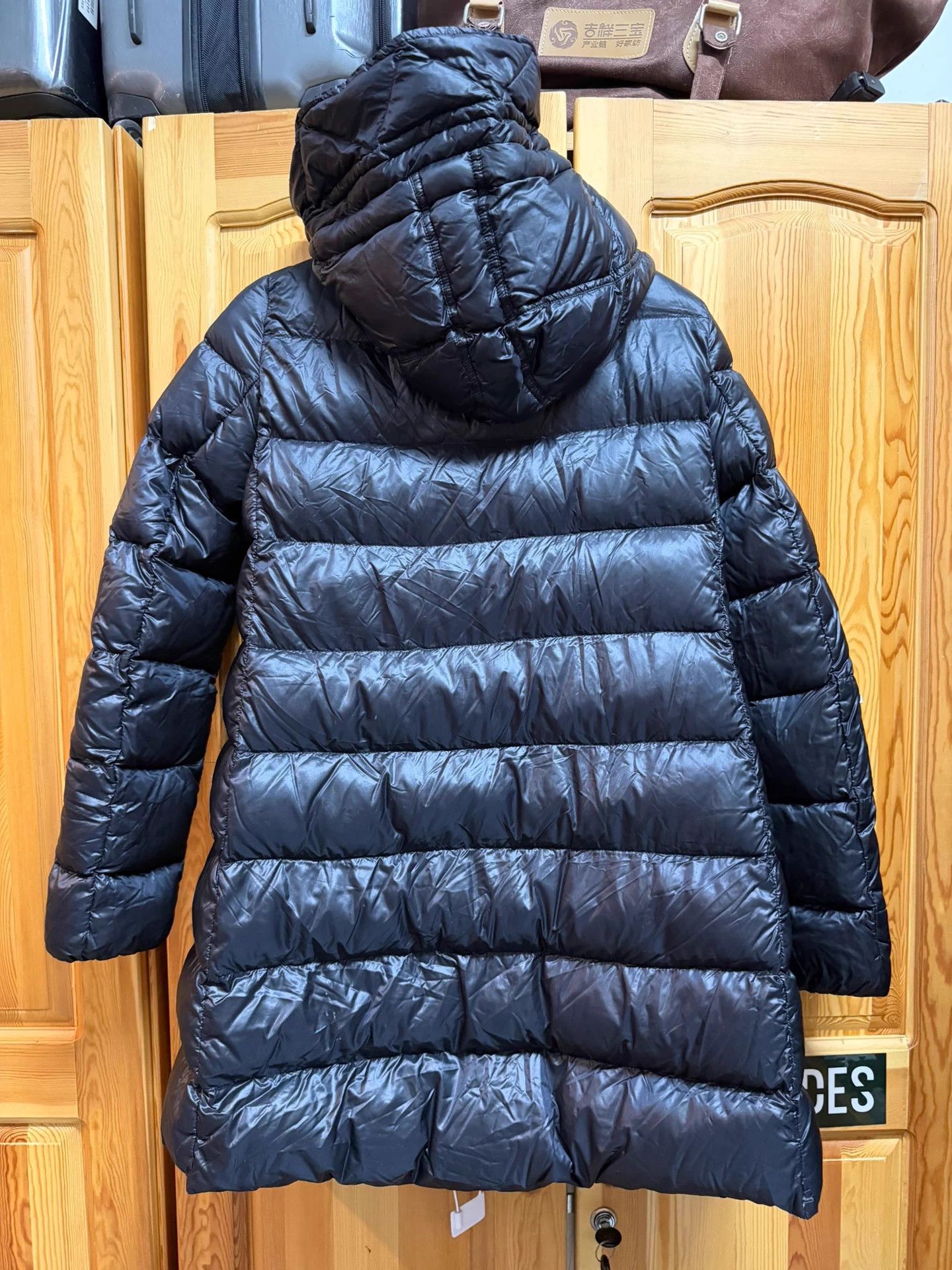 Moncler Moncler SUYEN A-line loose mid-length down coat women's 0 Size XS / US 0-2 / IT 36-38 - 2 Thumbnail