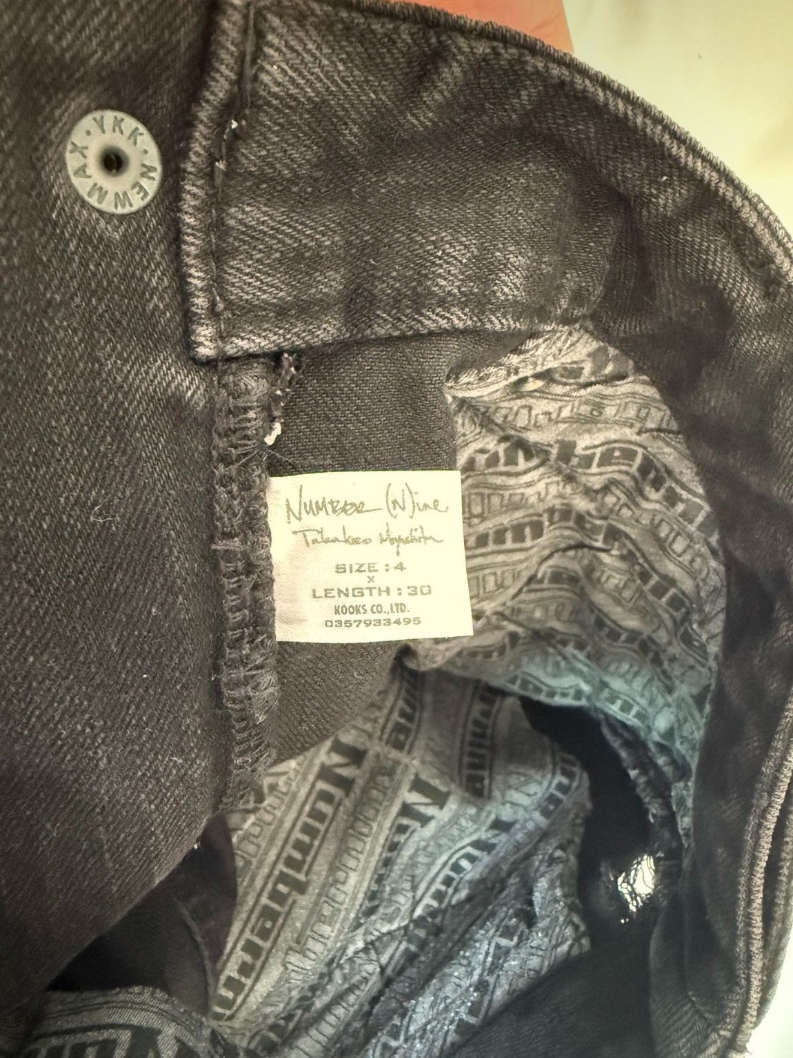 Number (N)ine Sz 4 Number Nine 04SS Distressed Pocket Denim Size US 30 / EU 46 - 5 Thumbnail