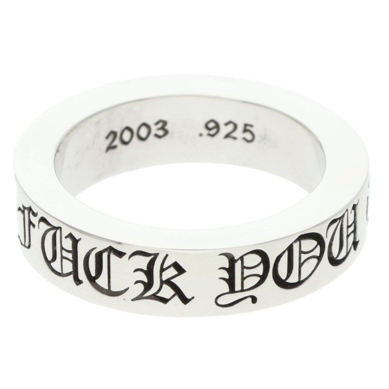 Chrome Hearts Chrome Hearts Spacer Fuckyou Silver Ring Size ONE SIZE - 1 Thumbnail