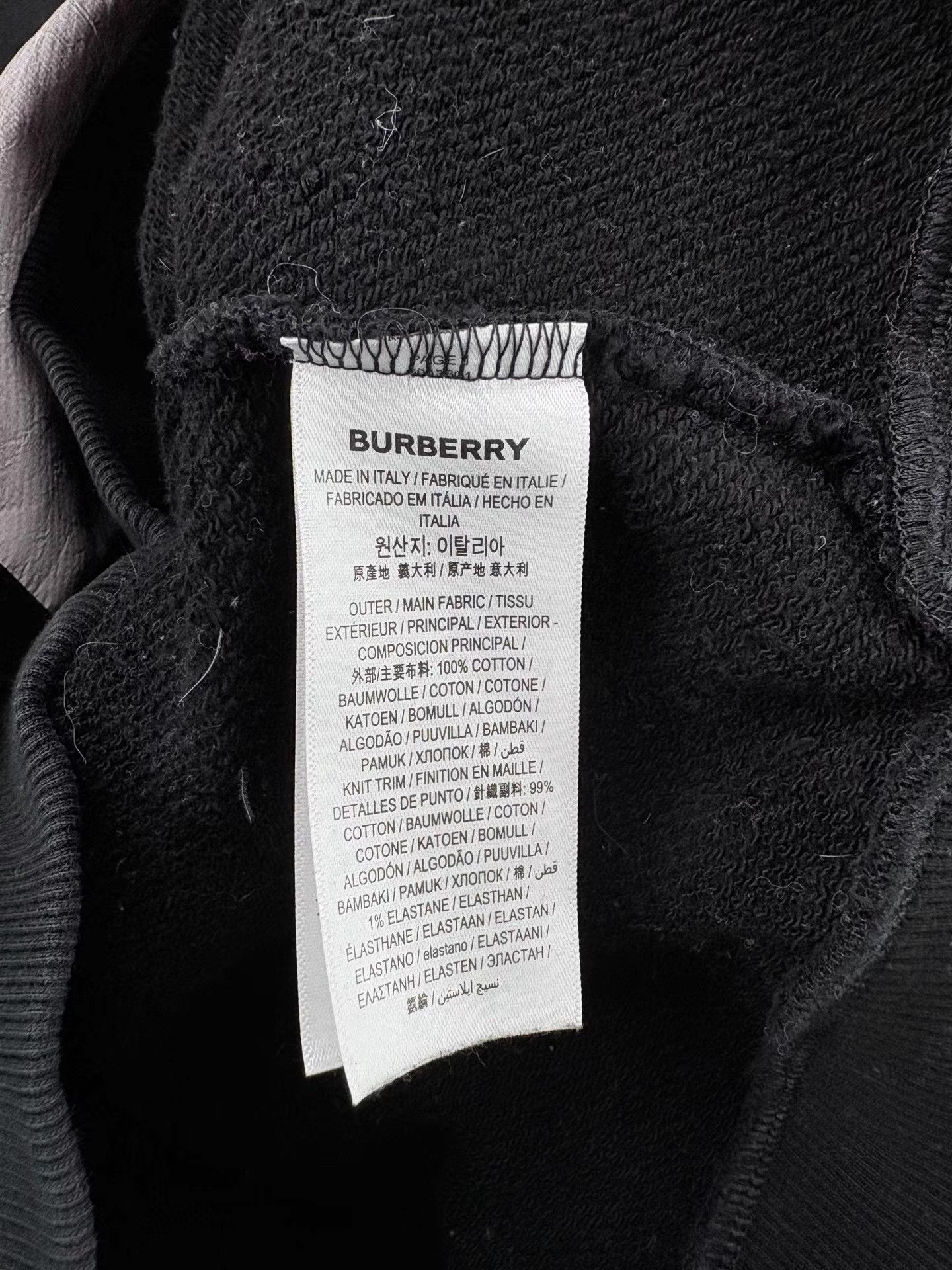 Burberry BURBERRY Gorilla Distressed Hoodie Size US XL / EU 56 / 4 - 5 Thumbnail