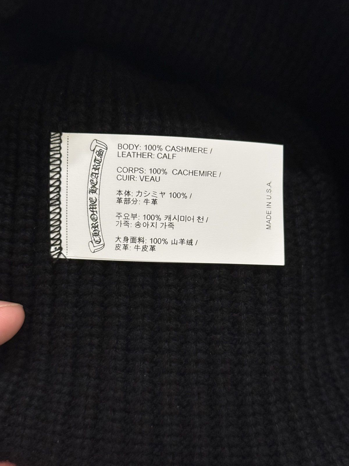 Chrome Hearts Chrome Hearts Sludge Red Star Leather Patch Beanie Black/Red Size ONE SIZE - 6 Thumbnail