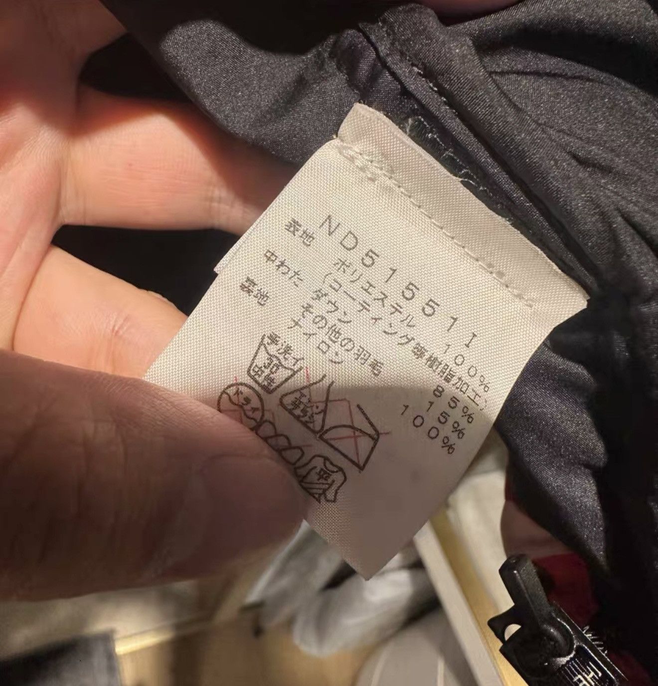 Supreme × The North Face Supreme tnf north face red bamn by any means nuptse jacket Size US S / EU 44-46 / 1 - 4 Thumbnail