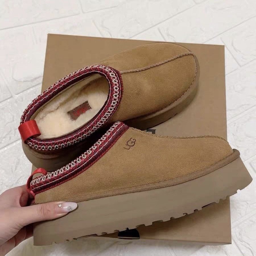 Ugg UGG Tazz Slippers Chestnut US 7 Size US 7 / IT 37 - 3 Thumbnail