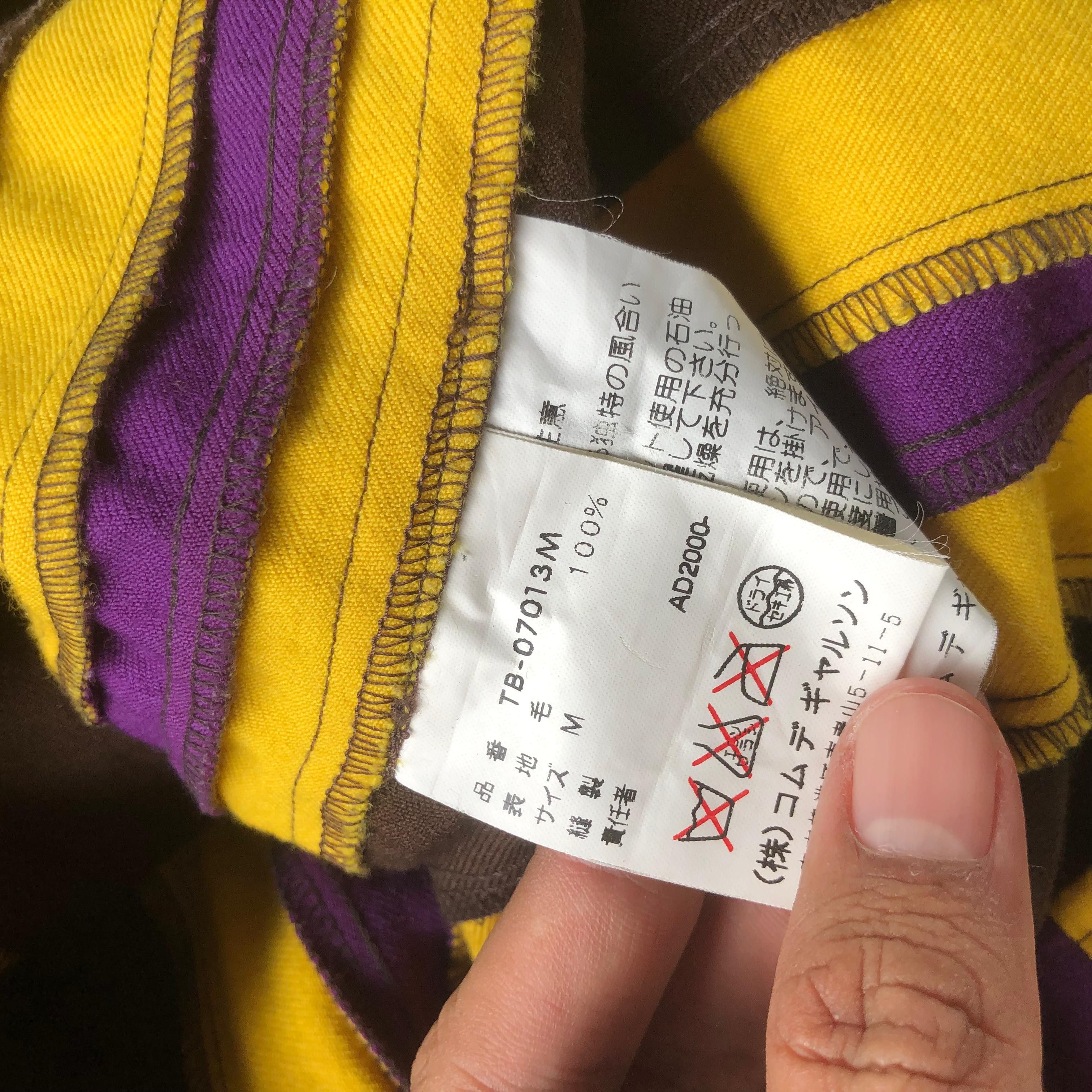 Comme des Garcons 1990s Comme des Garcons Multi colour Wool Shirt Size US XS / EU 42 / 0 - 7 Thumbnail