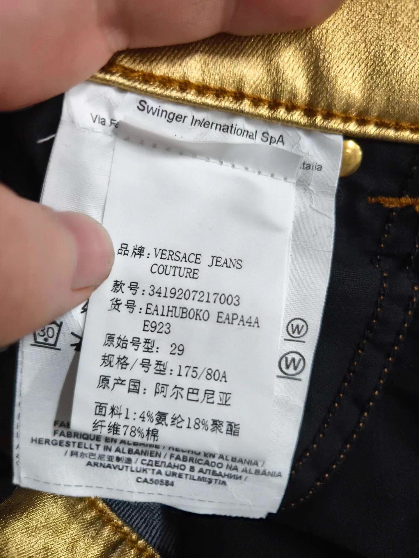 Versace VERSACE Black Gold Color Block Pants 26-29 Size 26" / US 2 / IT 38 - 3 Thumbnail