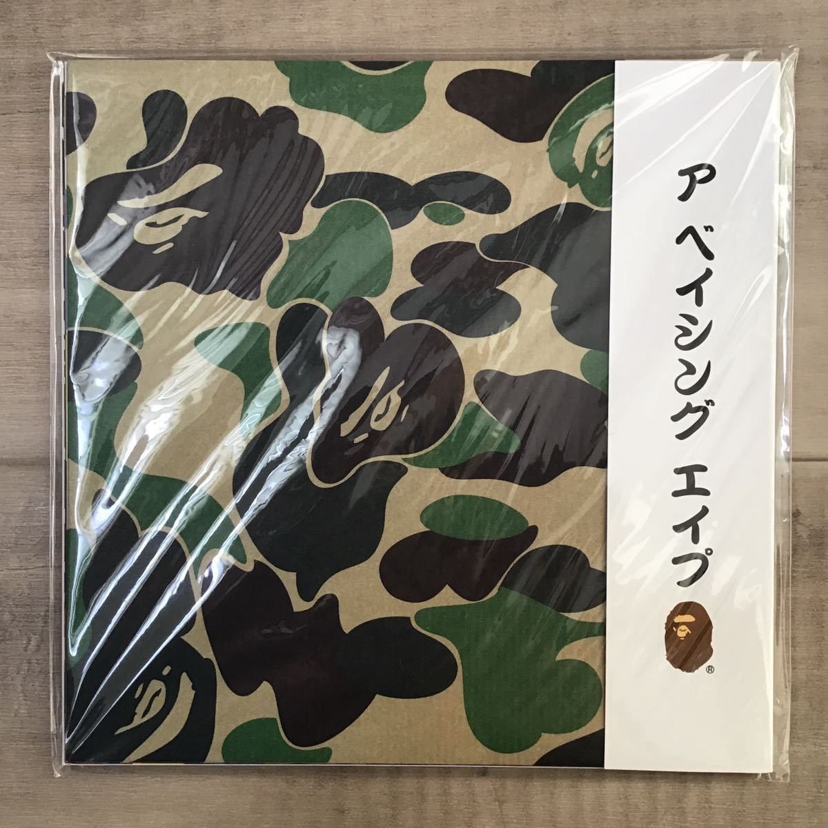 Bape BAPE camo Japanese origami paper a bathing ape Size ONE SIZE - 2 Thumbnail