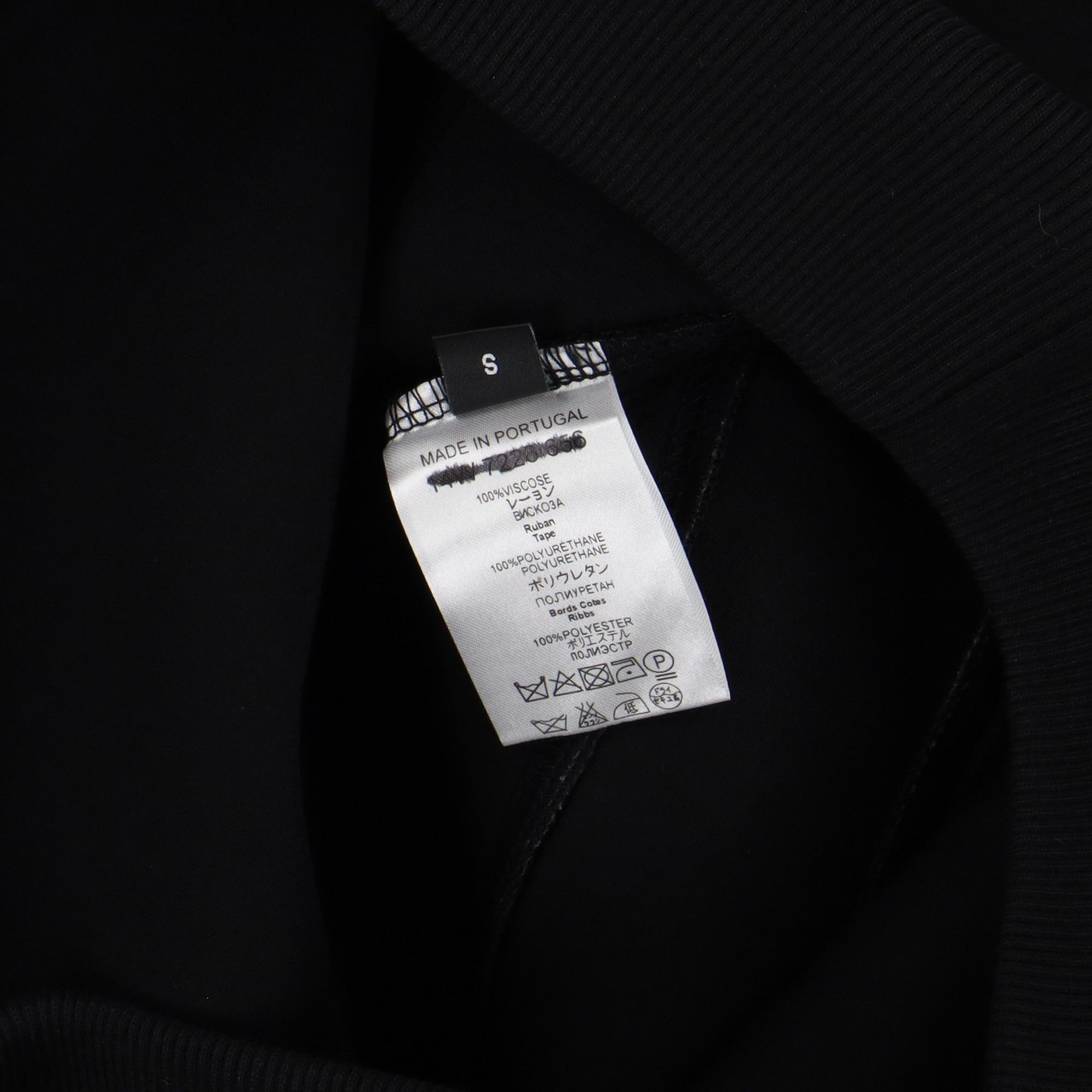 Givenchy Black Neoprene Basketball Pitch Oversized Sweatshirt Size US S / EU 44-46 / 1 - 7 Thumbnail