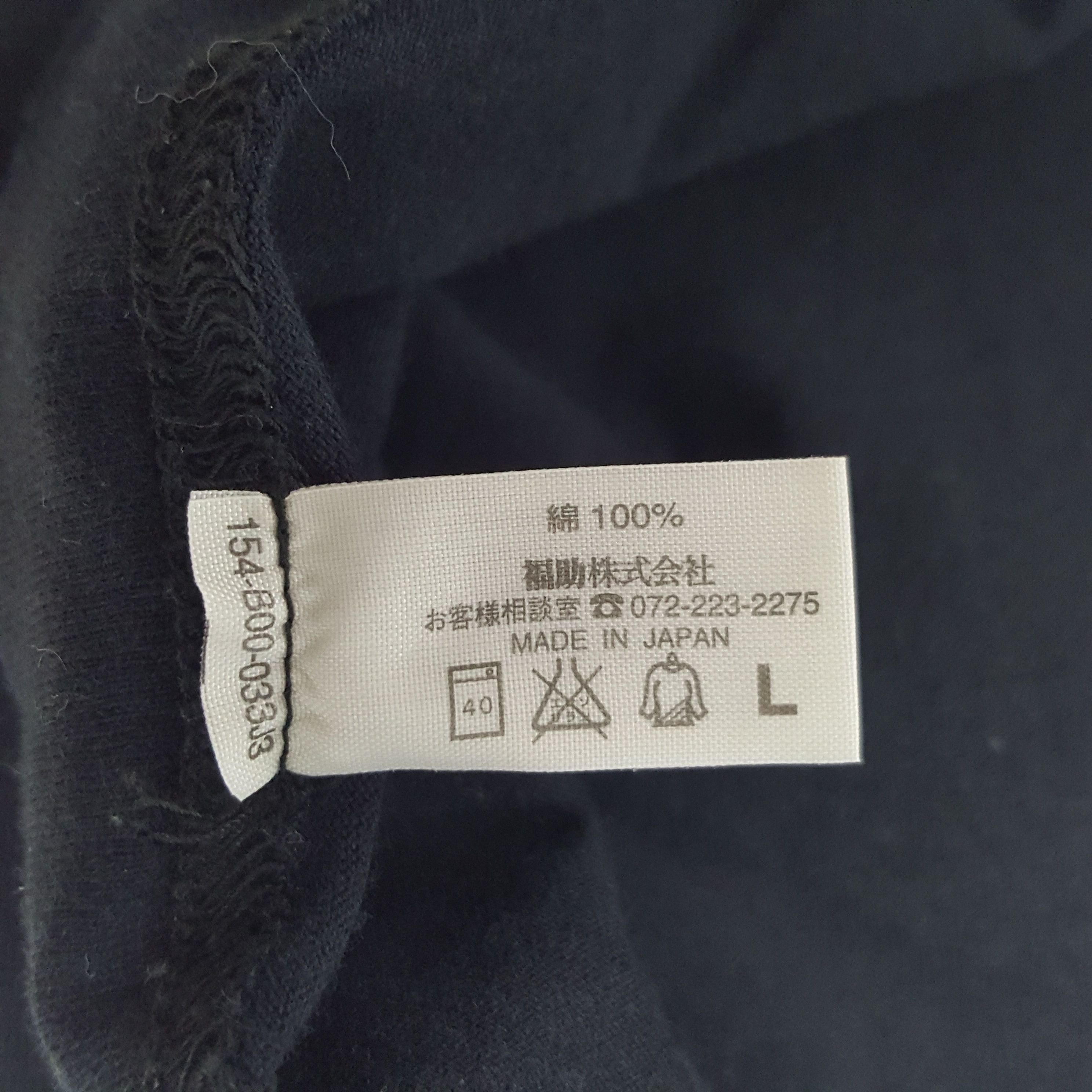 Burberry × Vintage Vintage Burberry London Custom Spell Out Tshirt Size US M / EU 48-50 / 2 - 6 Thumbnail