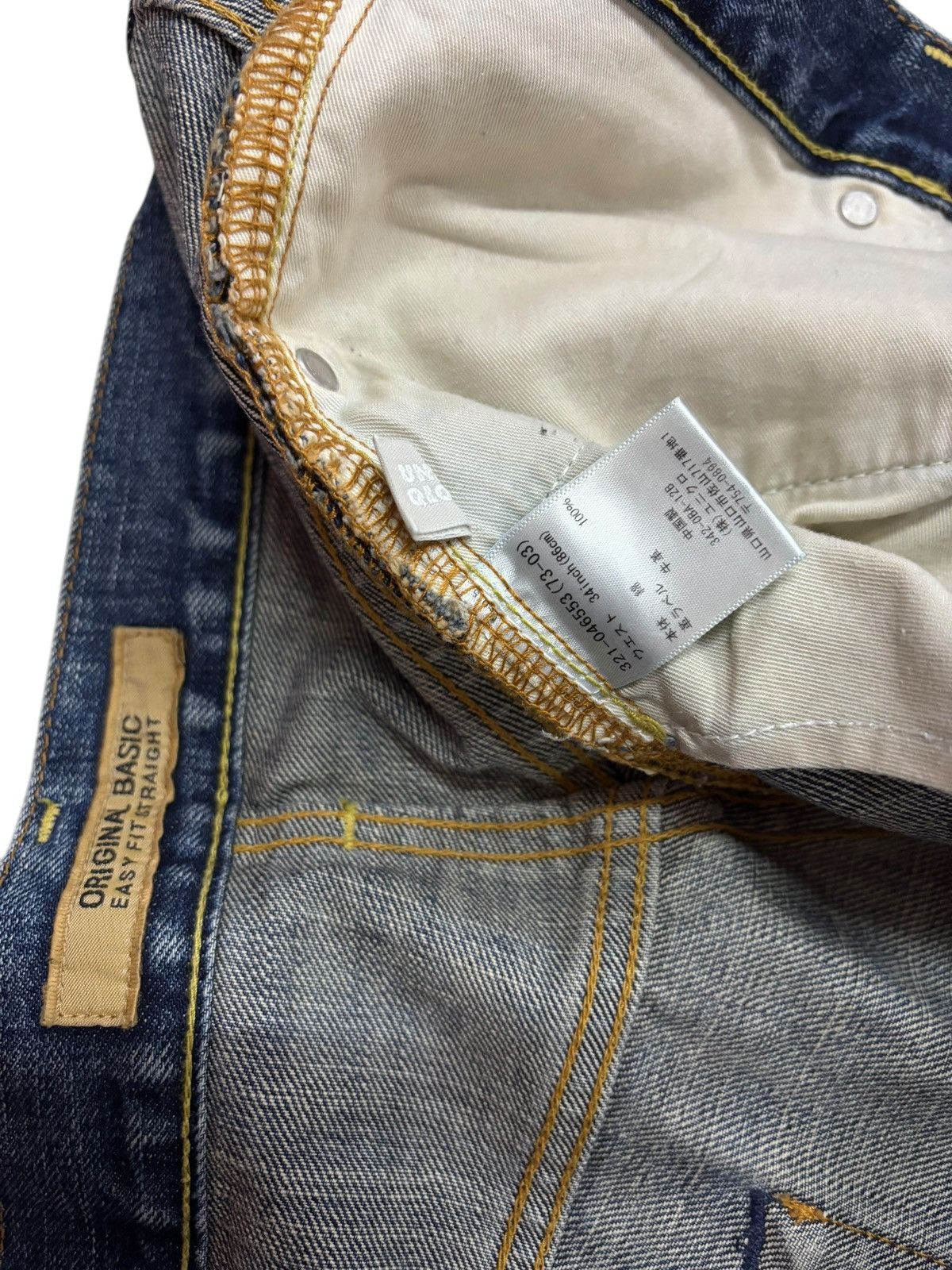 Japanese Brand × Kaihara Denim × Vintage Vintage Kaihara Uniqlo S-003 Faded Straight Jeans Size US 35 - 5 Thumbnail