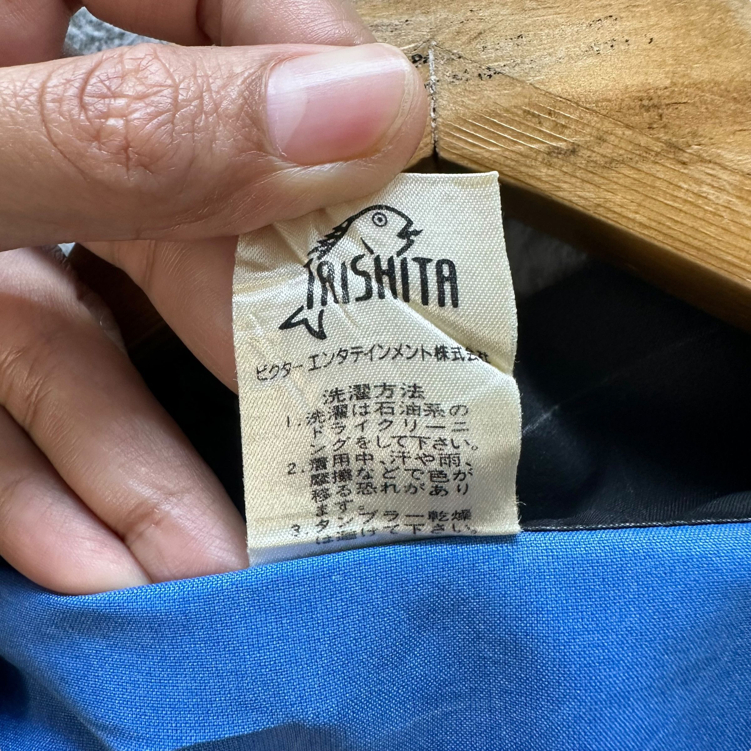 Japanese Brand TAISHITA SAS Southern All Star Tsunami Kimono #A22-0512 Size US L / EU 52-54 / 3 - 9 Thumbnail