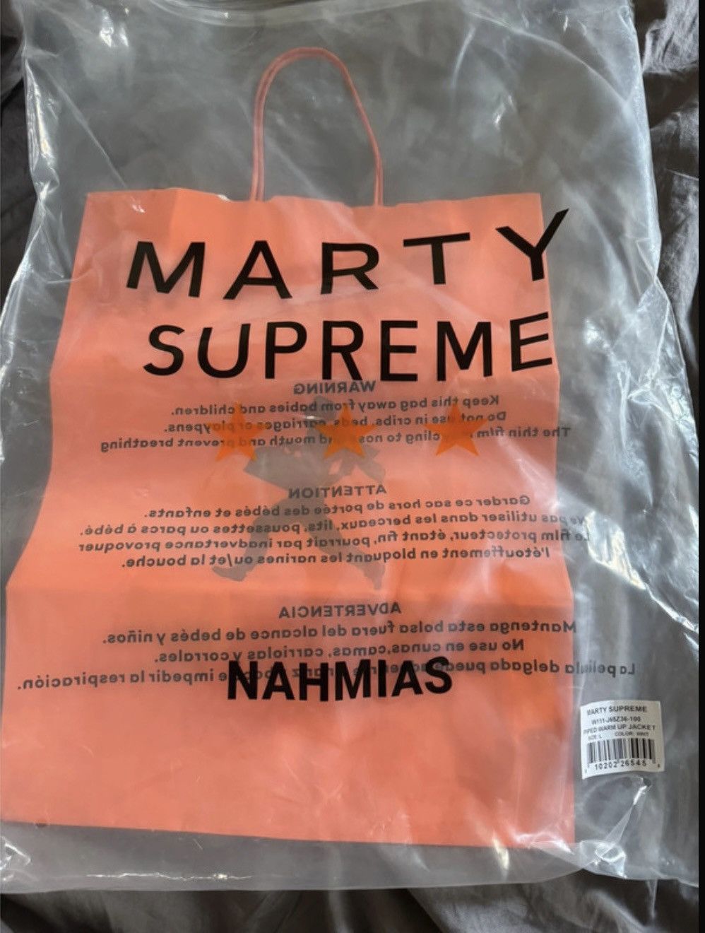Nahmias Marty Supreme Warmup Jacket (England) Size US L / EU 52-54 / 3 - 3 Thumbnail