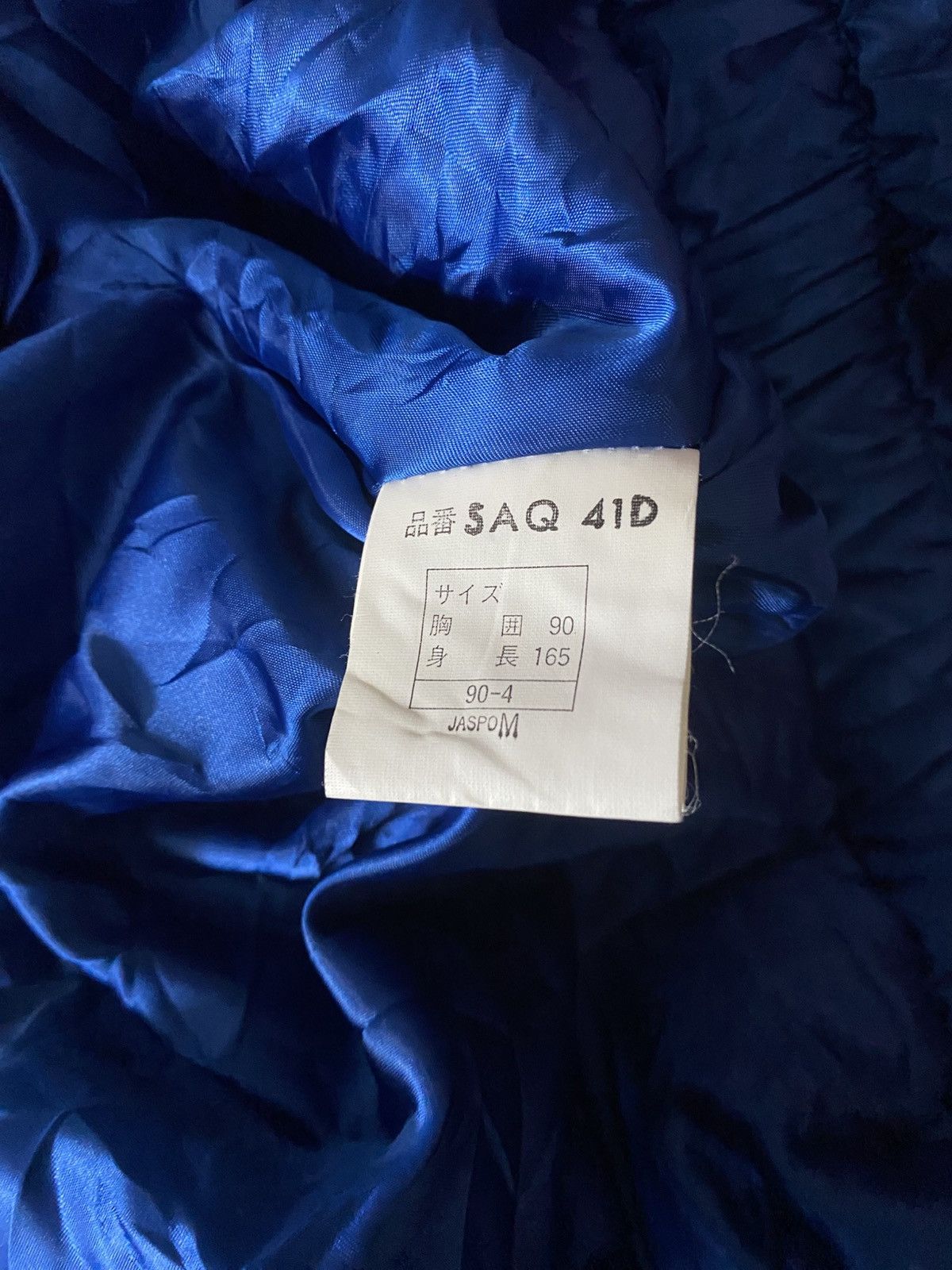 Asics Vintage Asics Multicolour Ski Jacket Size US L / EU 52-54 / 3 - 14 Thumbnail