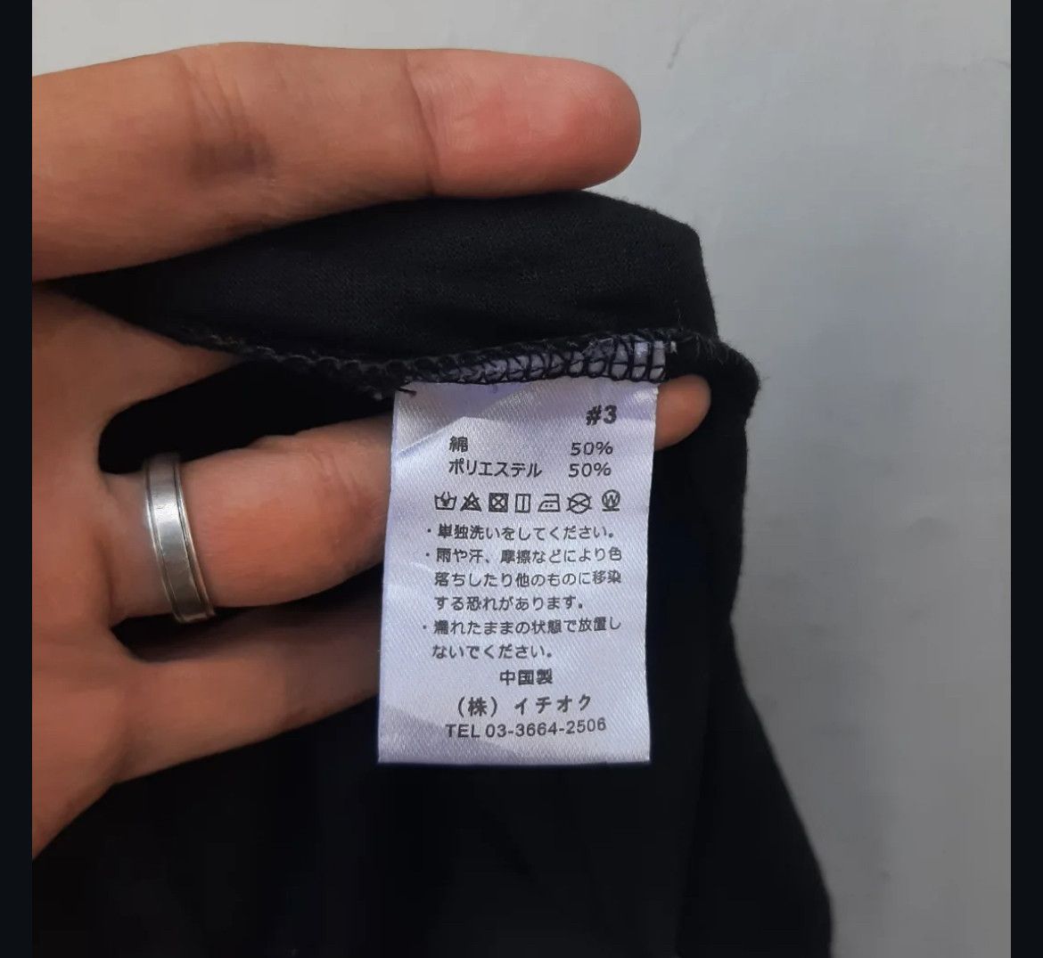 Japanese Brand 2000s Drug Honey Studded Vkei Opium Bondage y2k Lgb Ifsix Size US 31 - 4 Thumbnail
