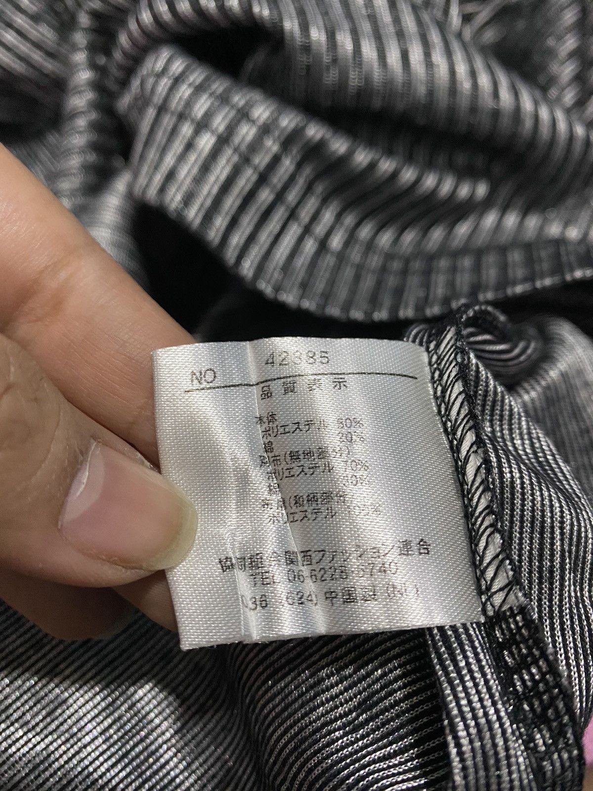 If Six Was Nine × Japanese Brand × Le Grande Bleu (L.G.B.) Vintage Mind Games shortsleeve shirt Size US M / EU 48-50 / 2 - 6 Thumbnail