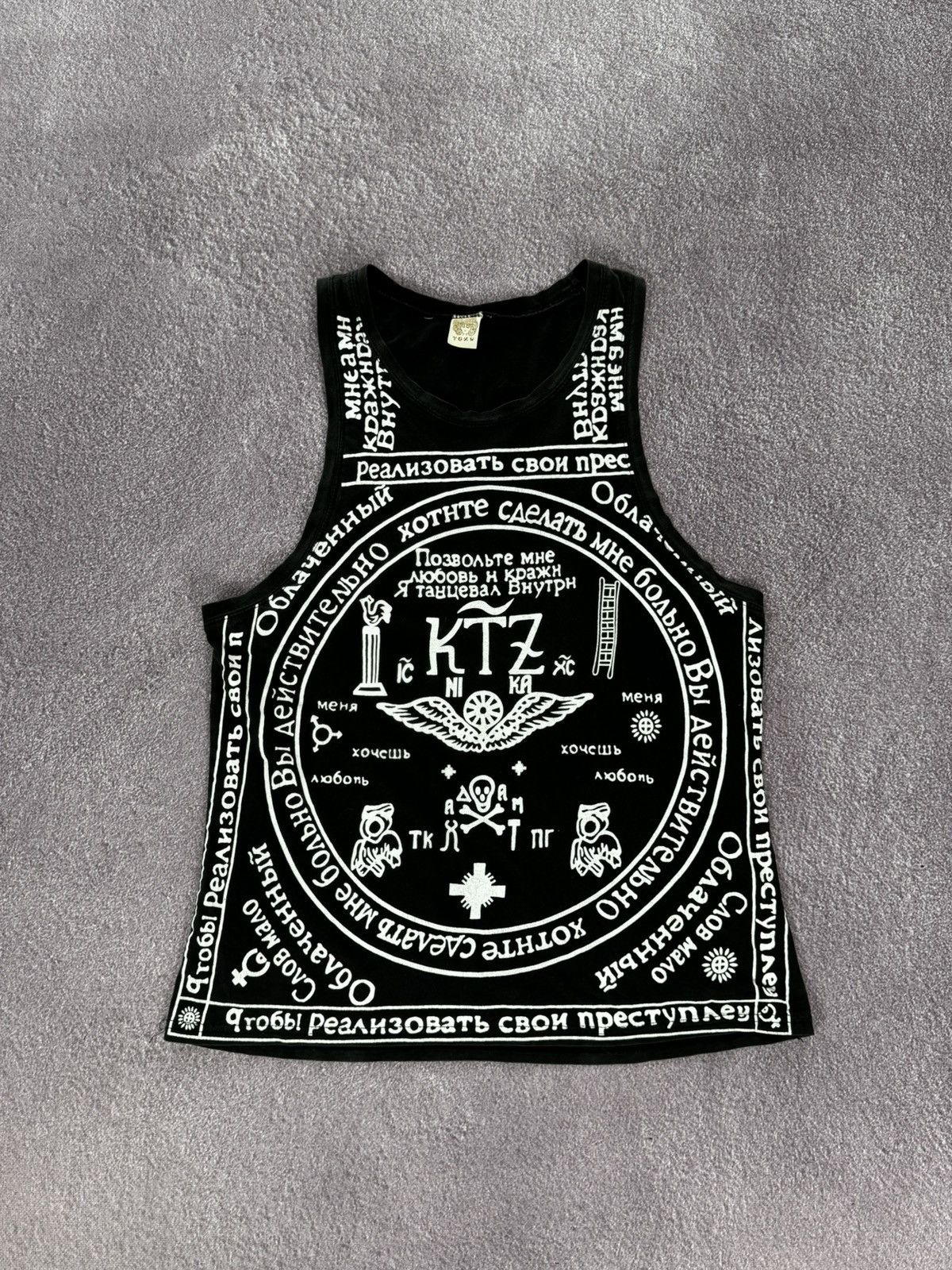 Hysteric Glamour Vintage Anarchy Techno Rave Printed Punk Tank Top Size US M / EU 48-50 / 2 - 1 Thumbnail