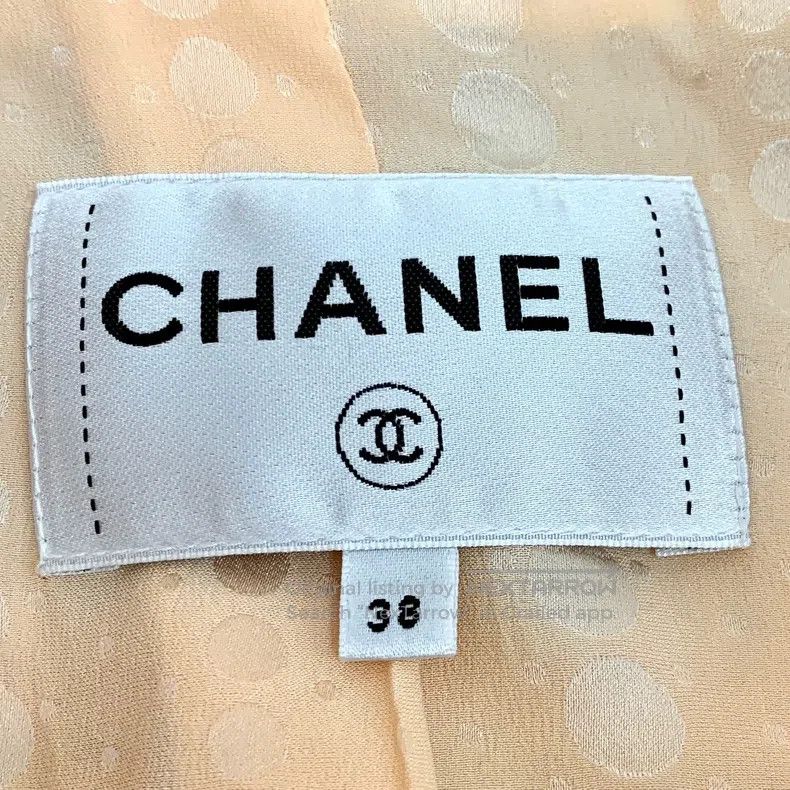Chanel Chanel Orange cotton lapel single-breasted woven tweed jac Size XS / US 0-2 / IT 36-38 - 6 Thumbnail