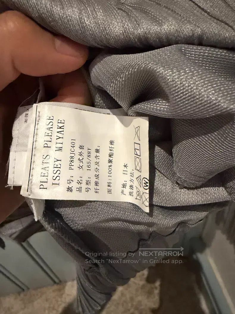 Issey Miyake Issey Miyake Black Jacket Size L / US 10 / IT 46 - 4 Thumbnail
