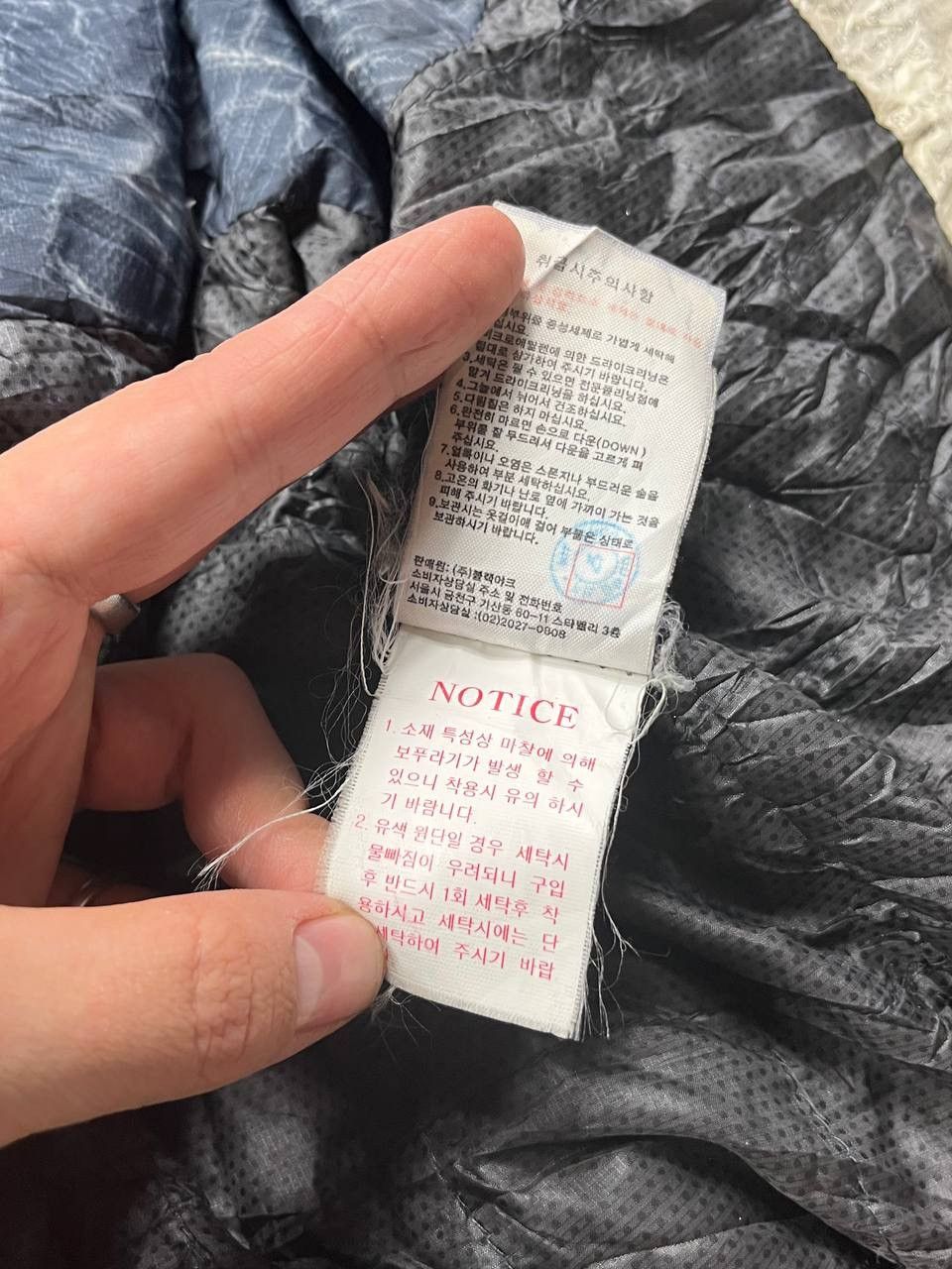 BLACKYAK 00’s BLACK YAK ARCHIVE PUFFER DOWN RARE JACKET GORCPORE Size US M / EU 48-50 / 2 - 6 Thumbnail