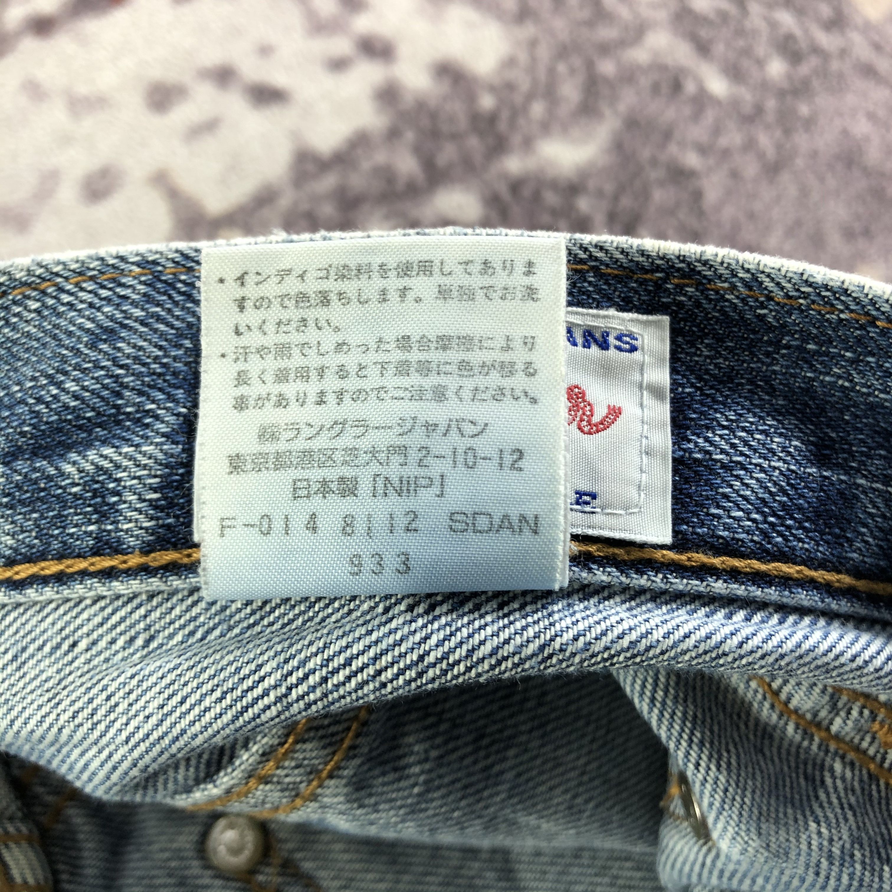 Vintage Vintage Blue Wash Wrangler Selvedge Jeans-JM3571 Size US 28 / EU 44 - 9 Thumbnail
