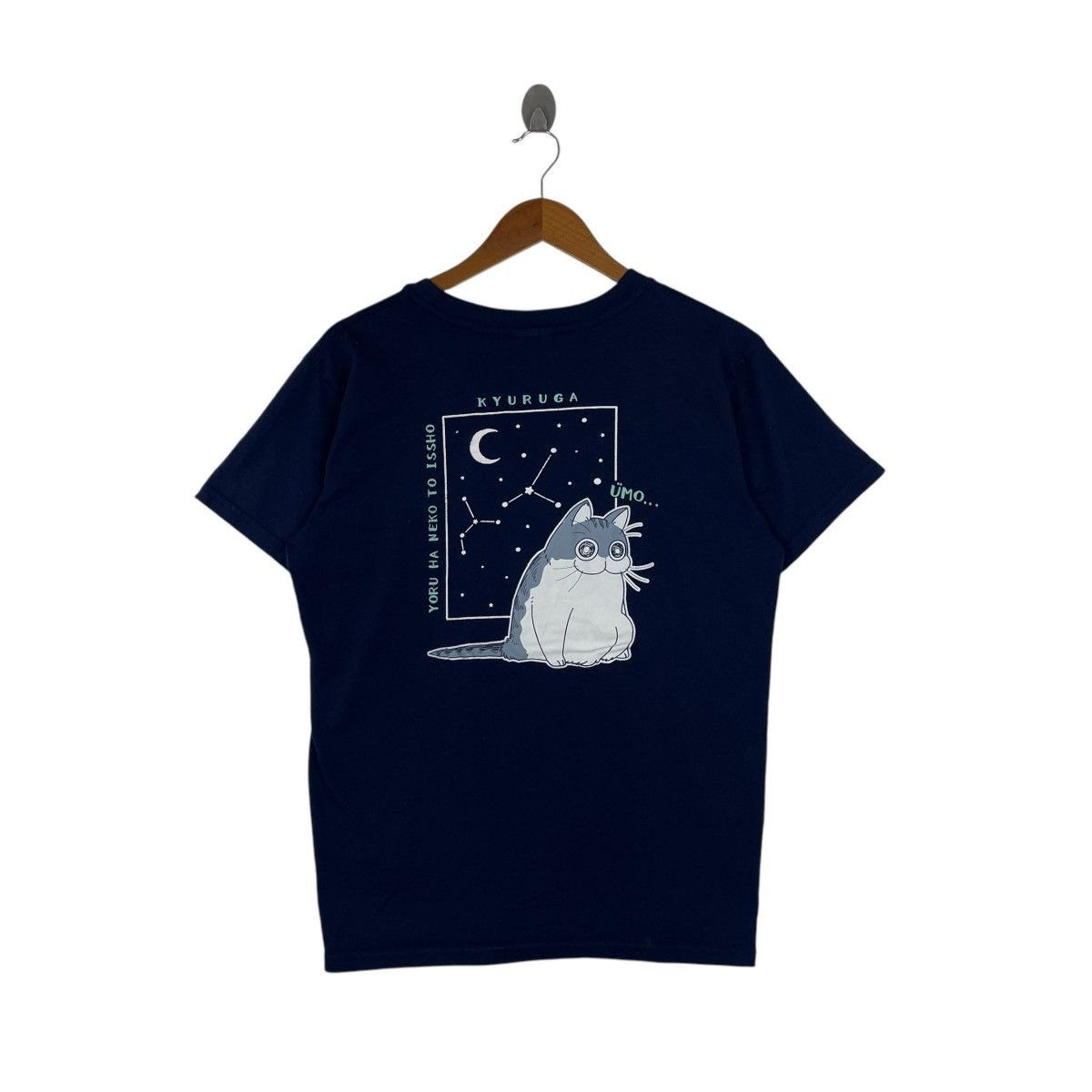 Anime Yoru wa Neko to Issho Kyuruga Japanese Anime Tee Shirt Size US L / EU 52-54 / 3 - 1 Thumbnail