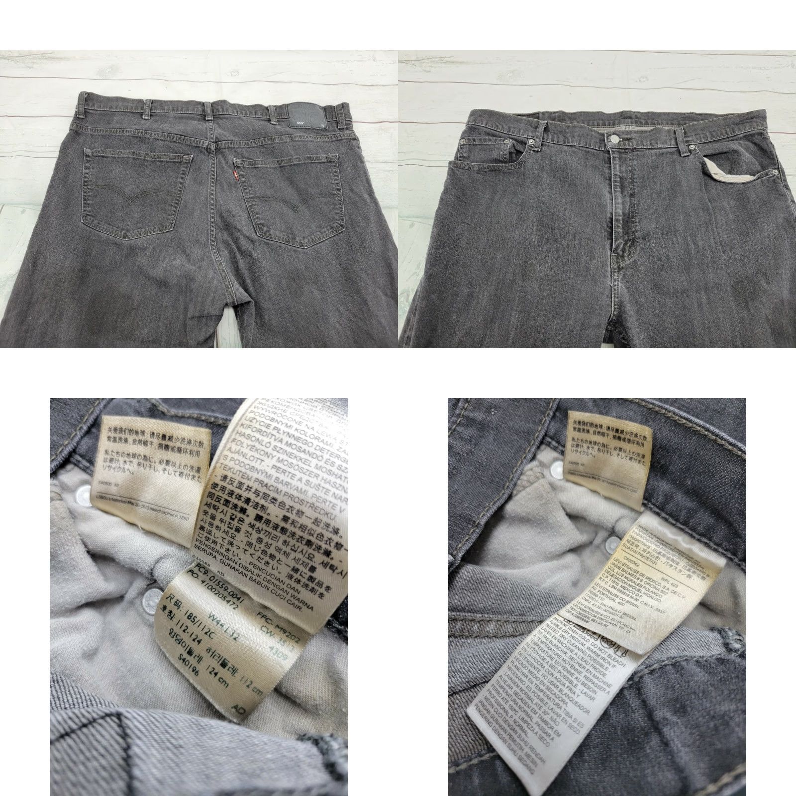 Levi's VINTAGE Levi’s 559 Jeans Mens Gray Black 44 x 32 Size 44/30 Regular 100% Cotton Zip Mid Wash Relaxed Straight Pants Size US 44 / EU 60 - 8 Thumbnail